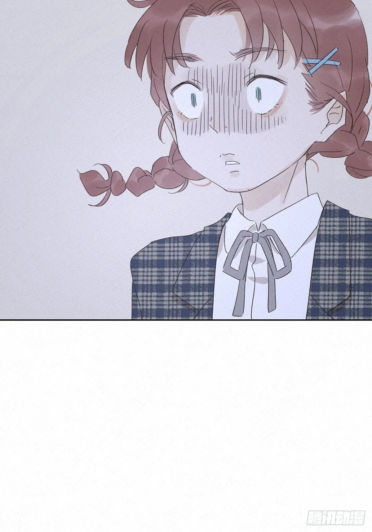 第十一回：扣子 第7页