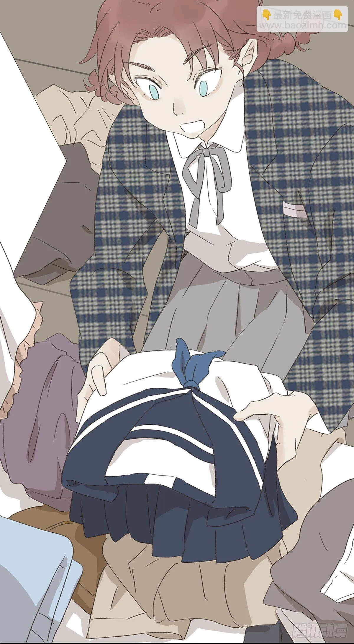 第十二回：校服 第47页