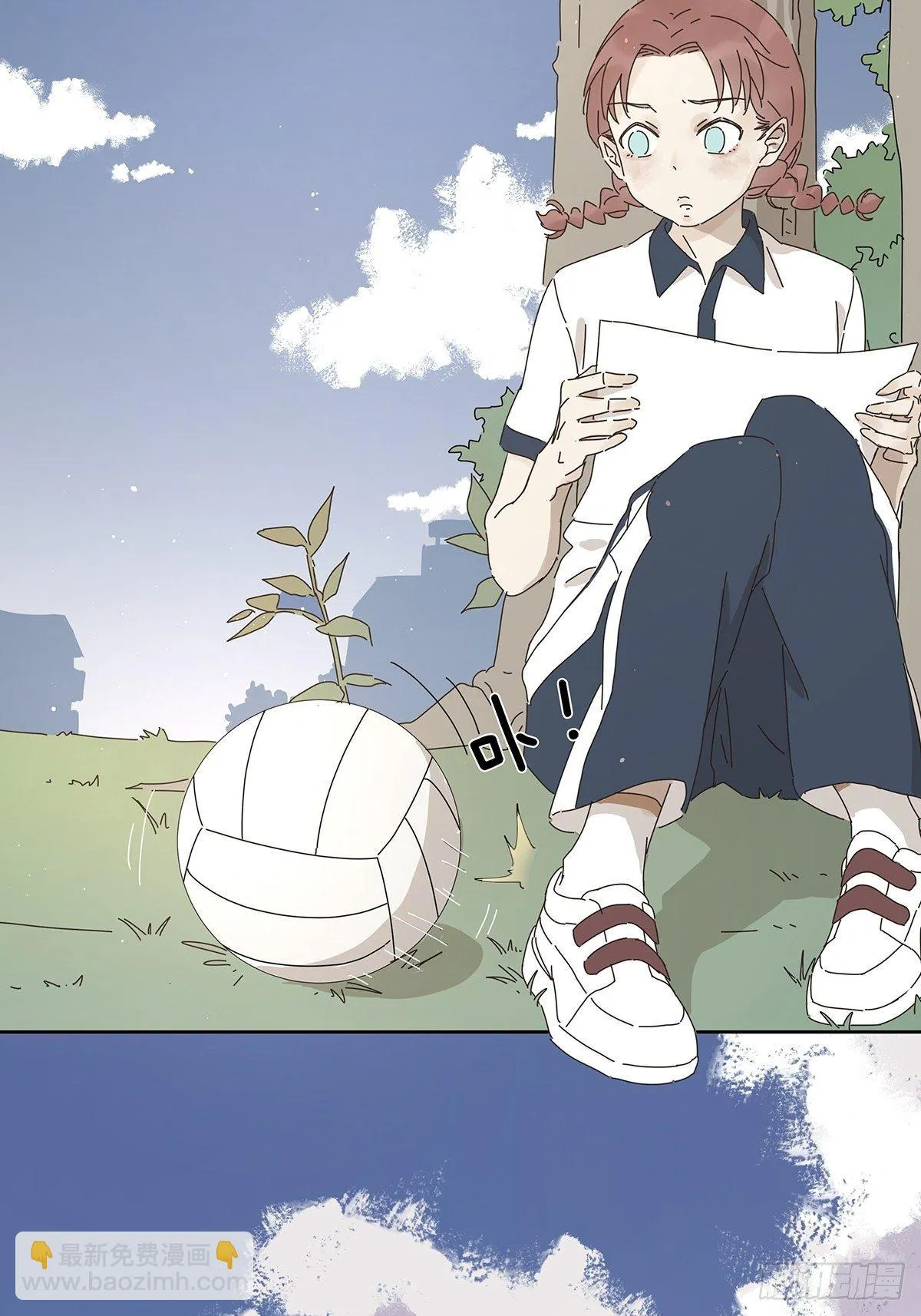 第十三回：试卷 第18页