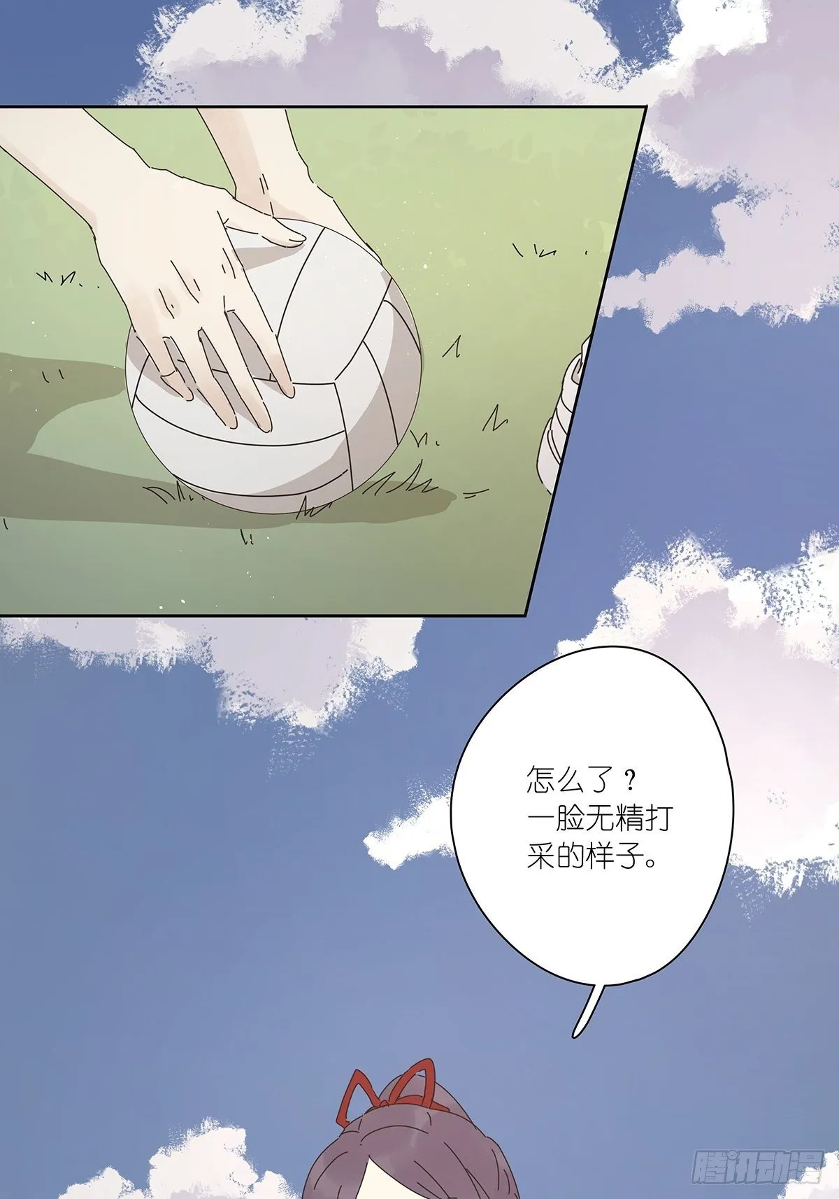 第十三回：试卷 第19页
