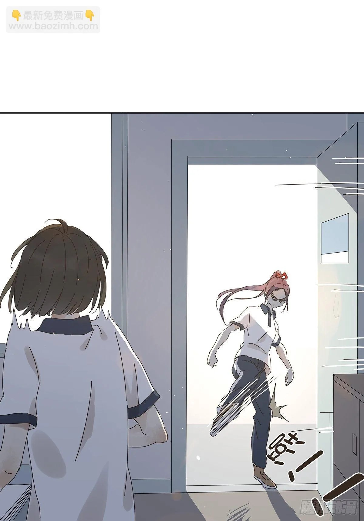 第十三回：试卷 第33页