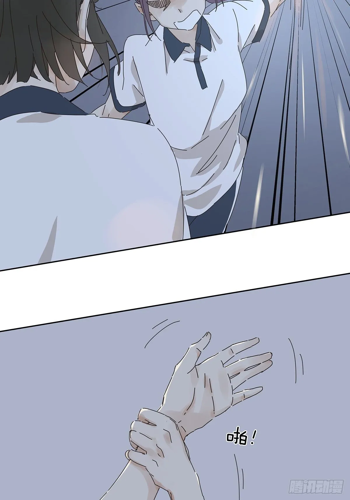 第十三回：试卷 第38页