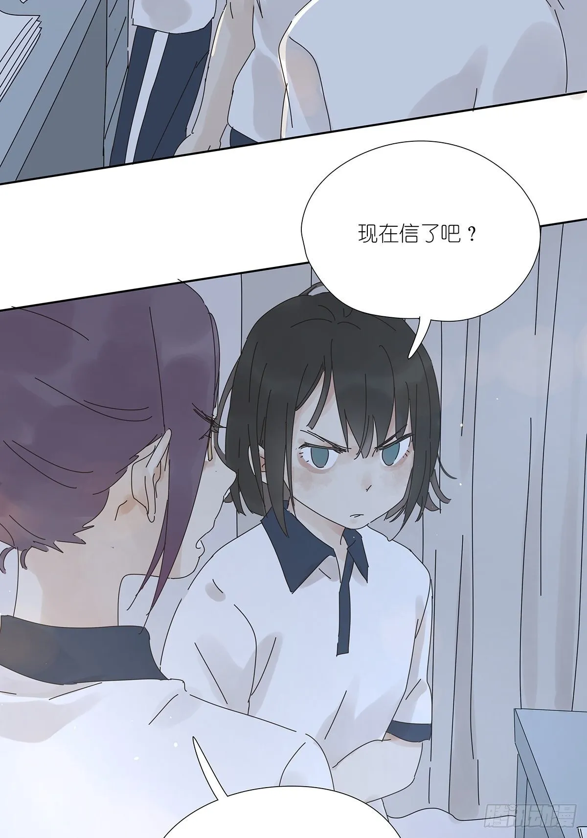 第十三回：试卷 第43页