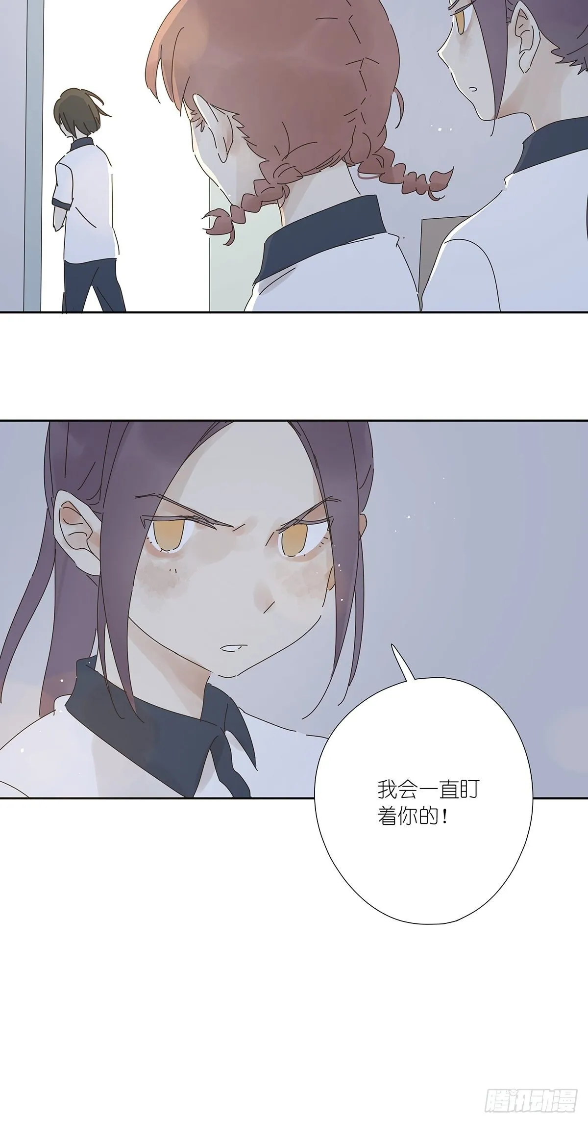 第十三回：试卷 第48页