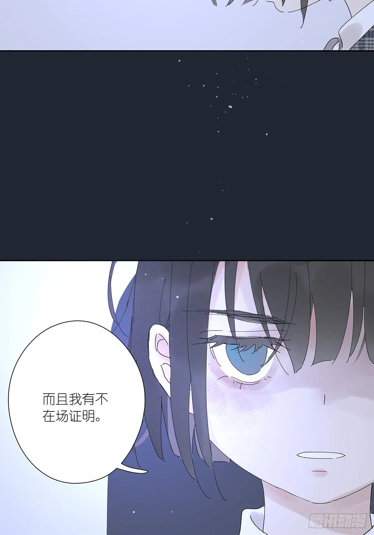 第十三回：试卷 第60页
