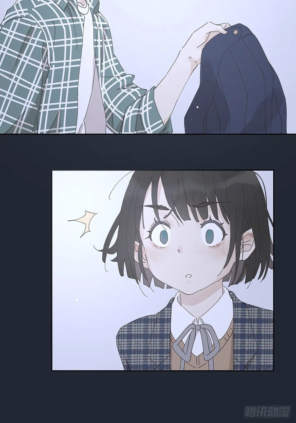 第十四回：不在场证明 第19页