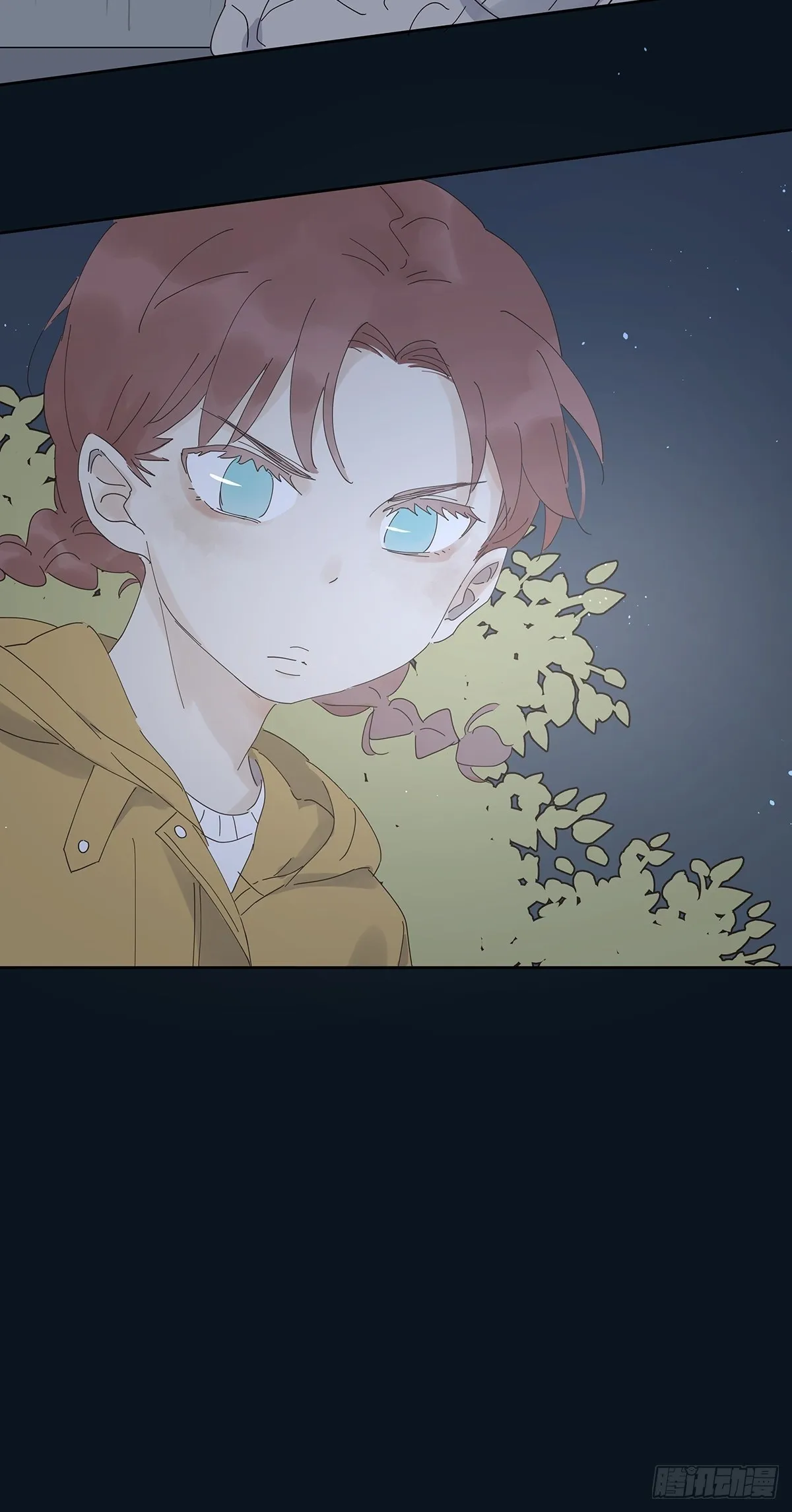 第十四回：不在场证明 第48页