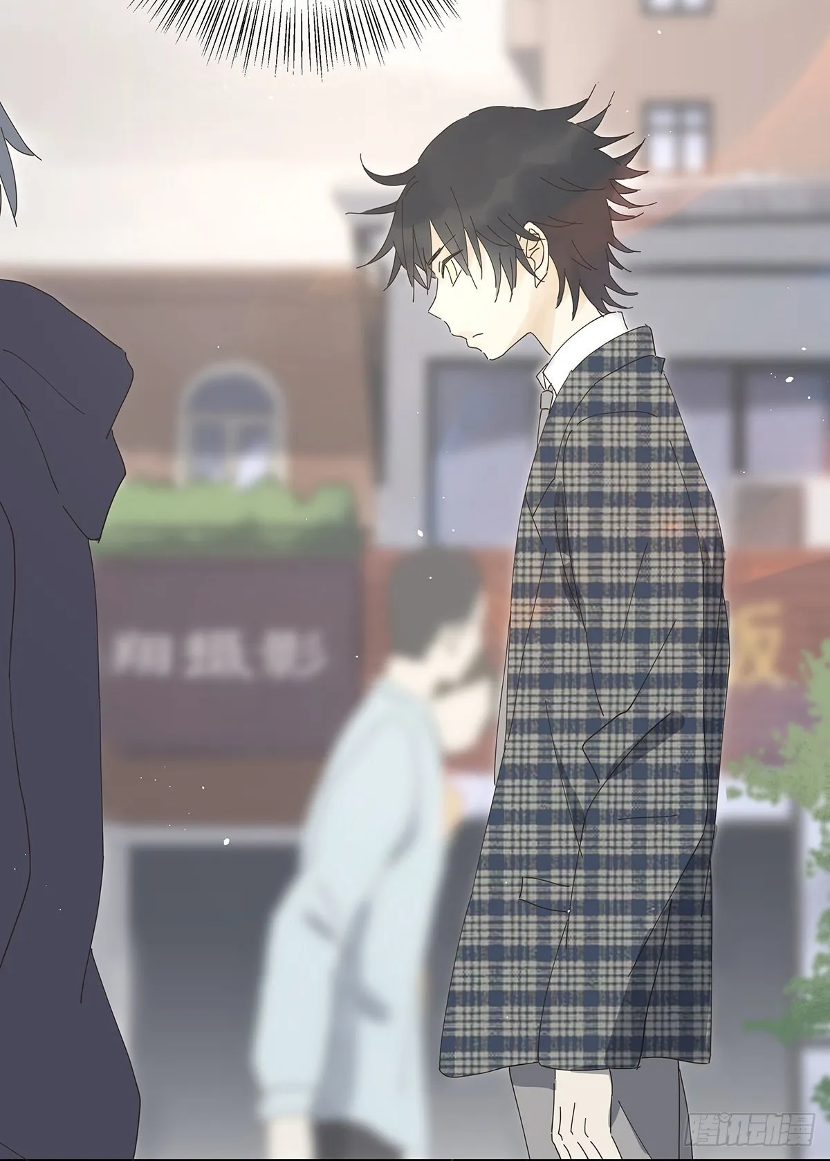第十五回：宣战 第24页