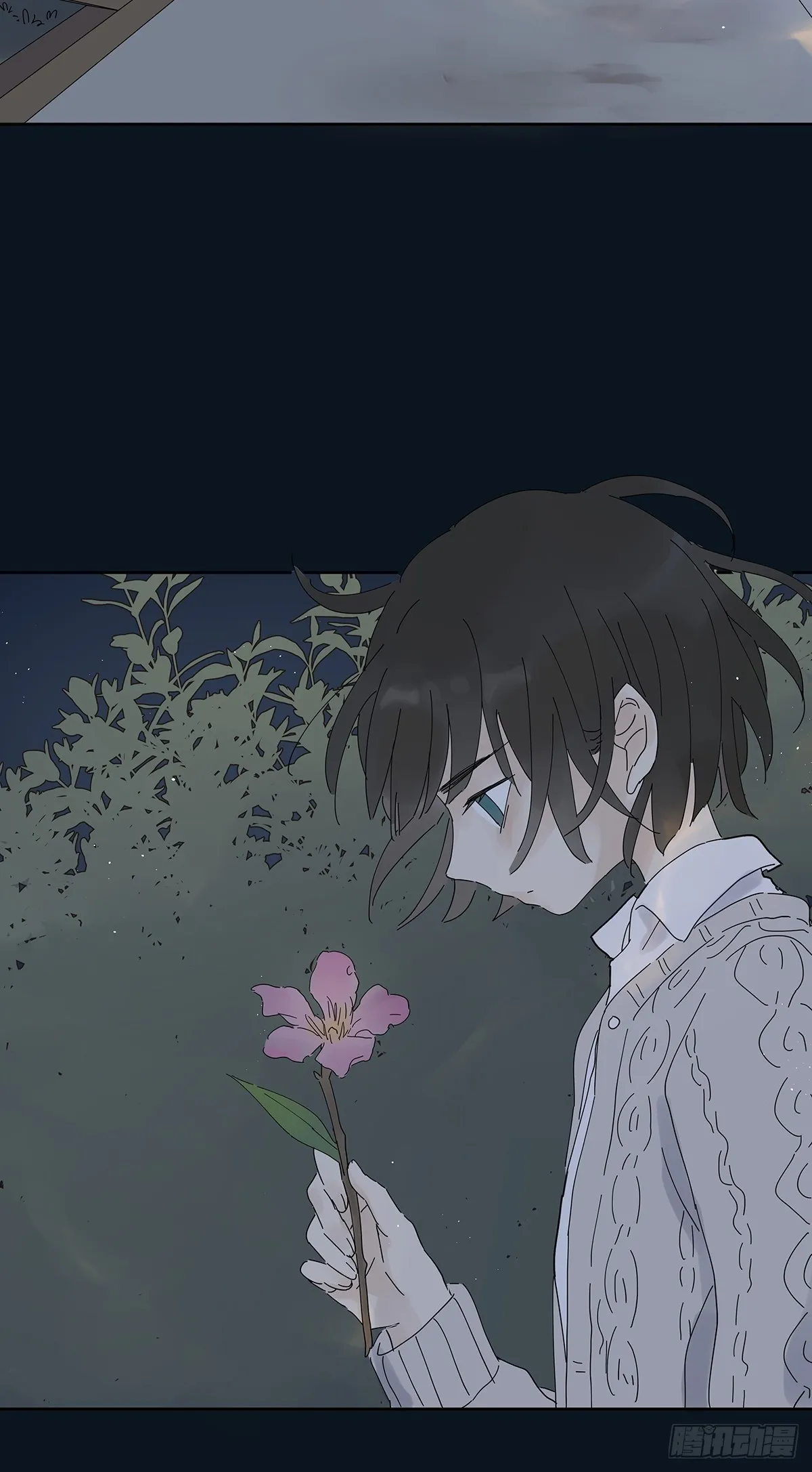 第十五回：宣战 第38页