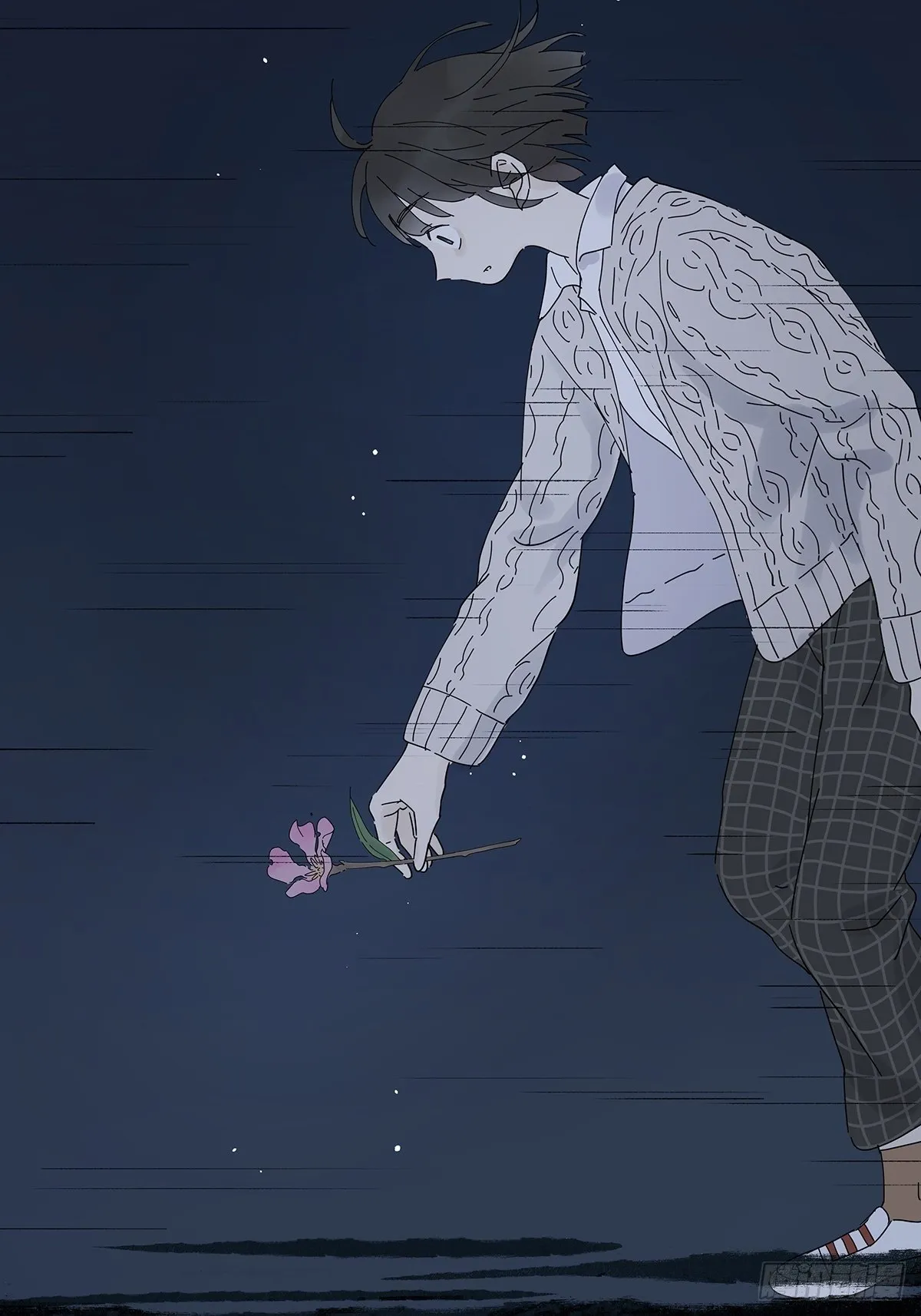 第十五回：宣战 第40页