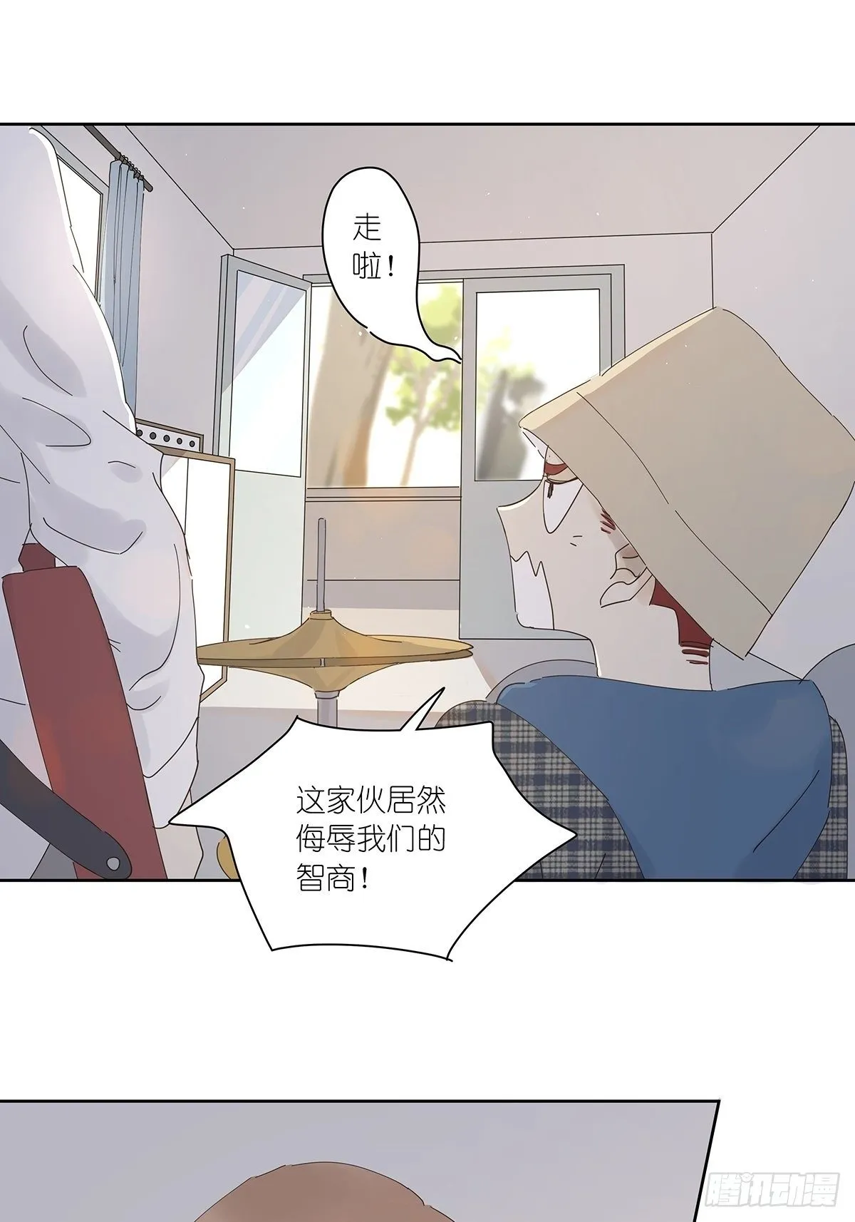 第十六回：天台 第9页