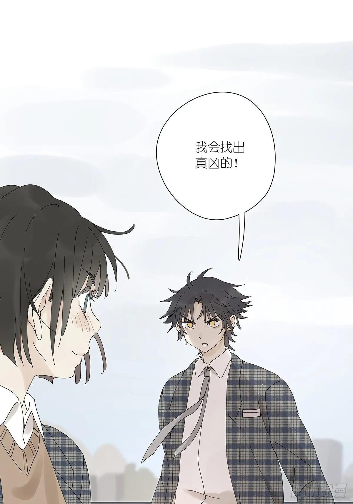 第十六回：天台 第41页
