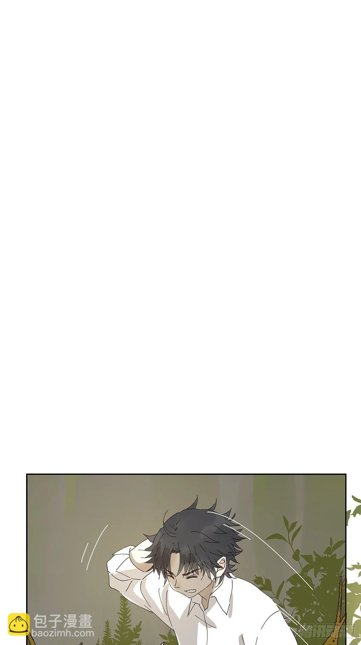 第十七回：后山 第47页