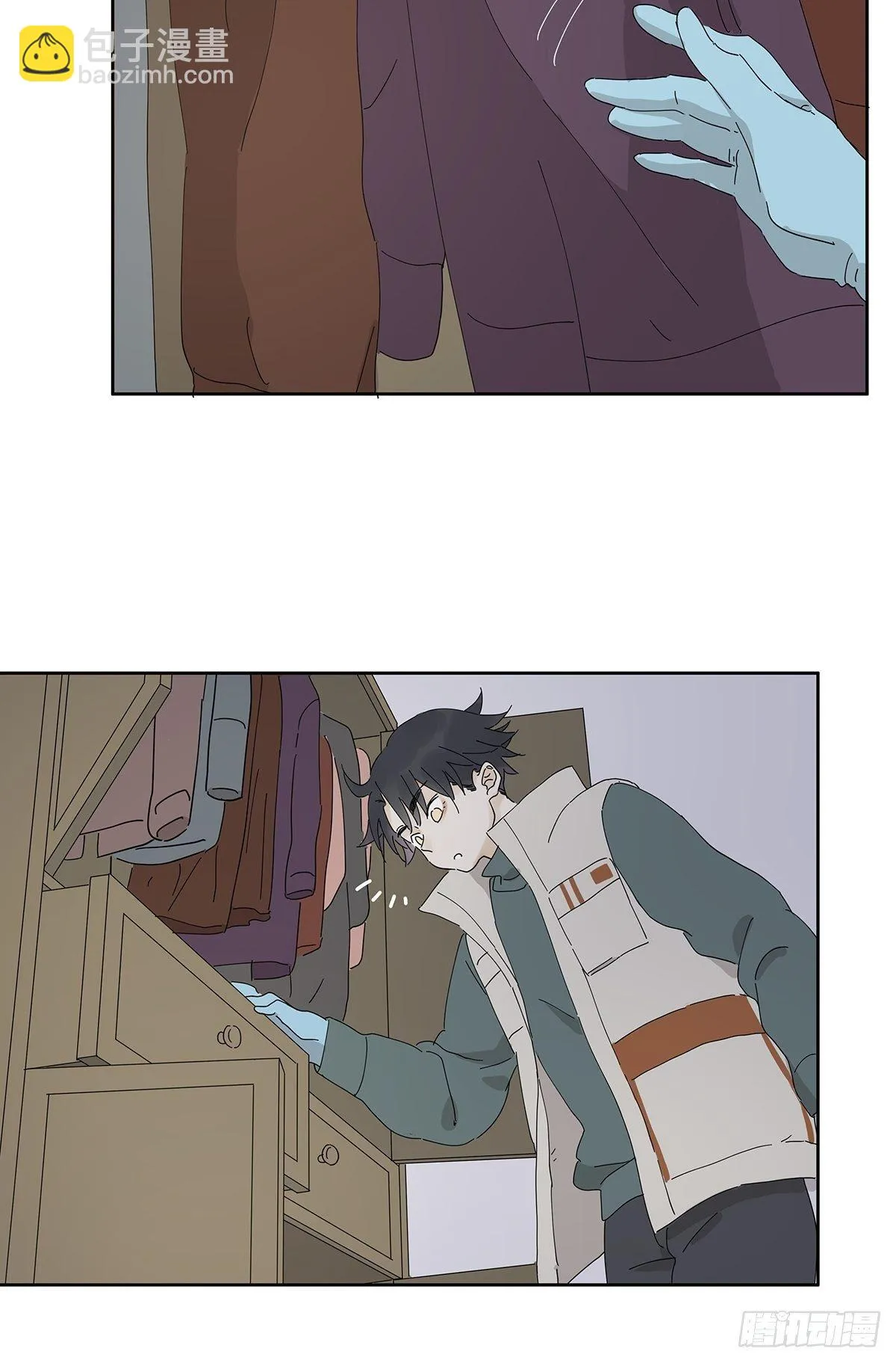 第十九回：血迹 第28页