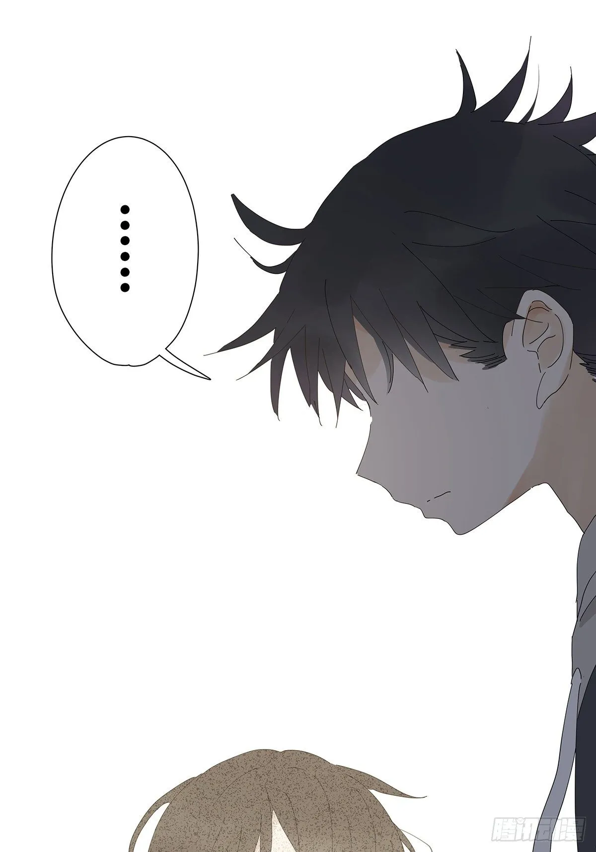 第十八回：香烟 第38页