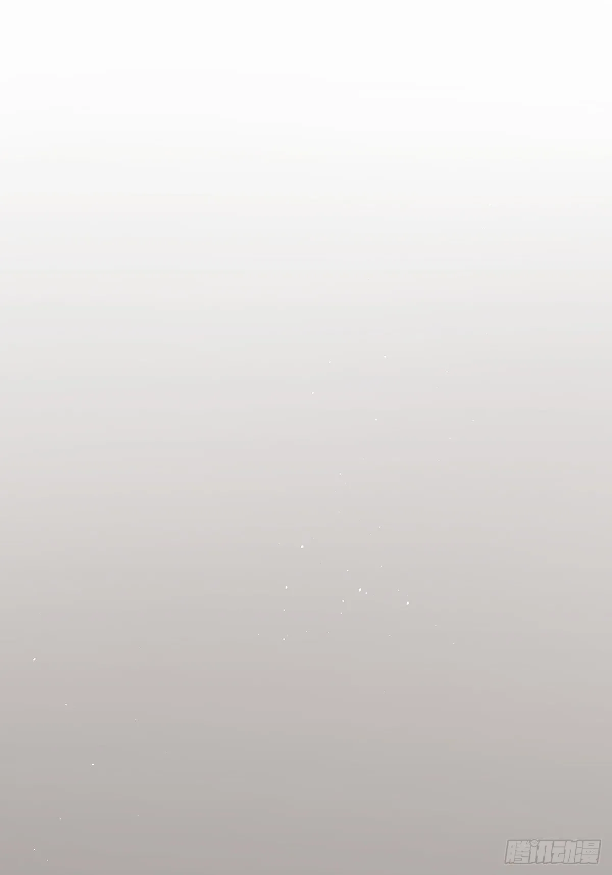 第二十一回：目击证人 第35页