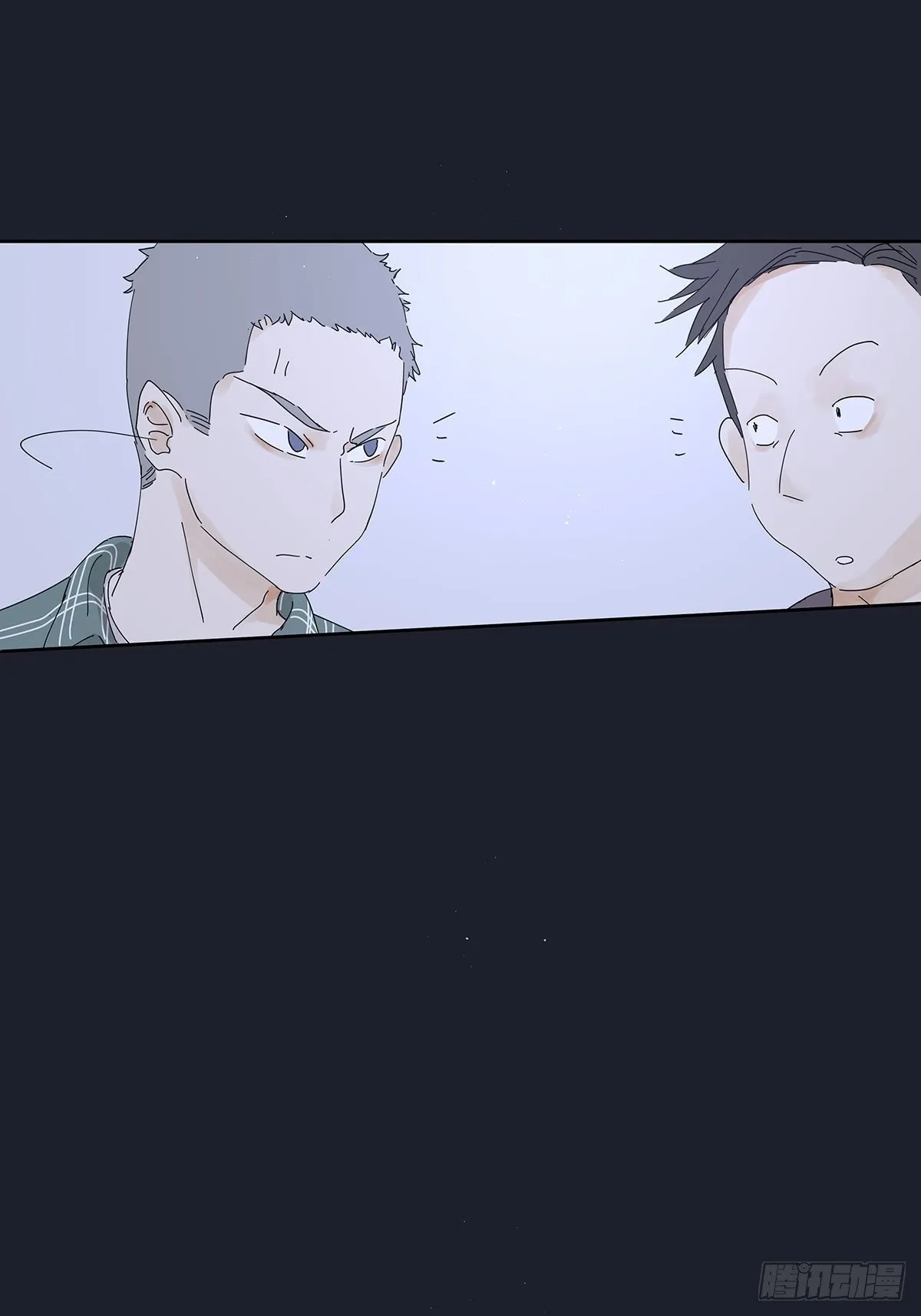 第二十二回：见过 第21页
