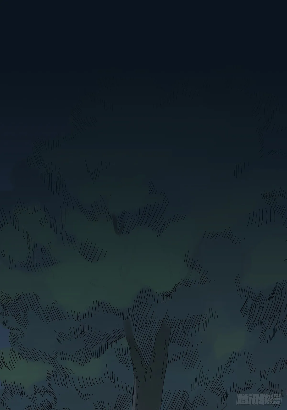 第二十四回：失踪 第41页