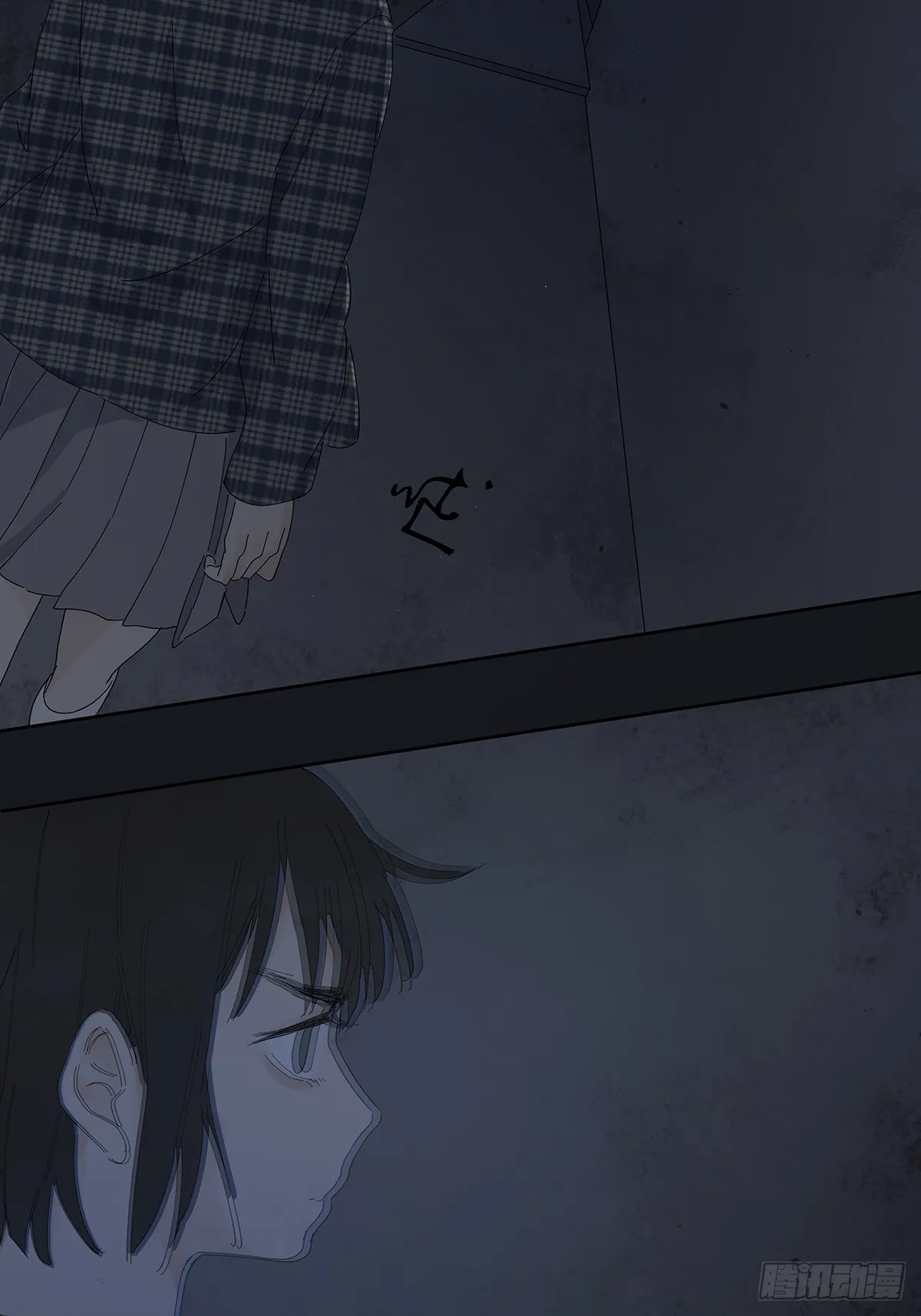 第二十五回：秋实 第35页