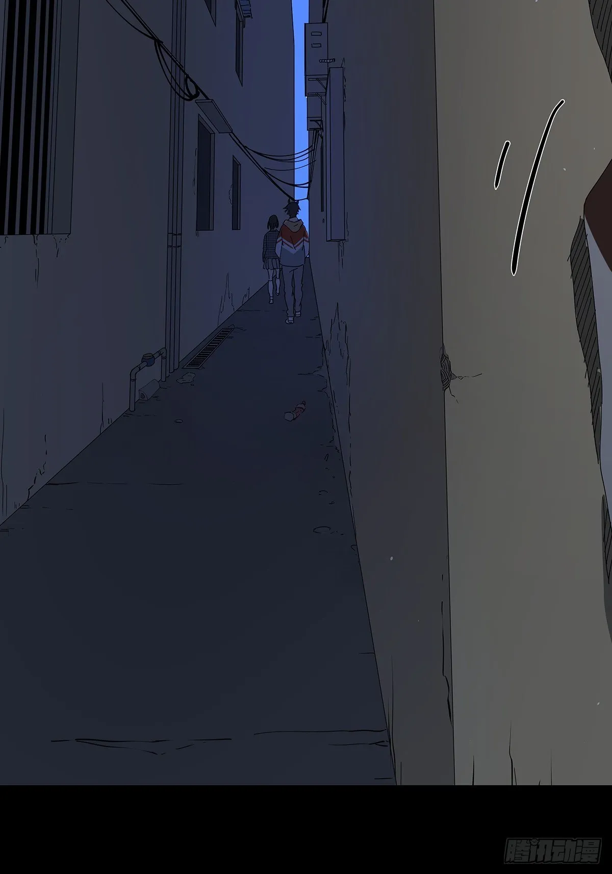 第二十五回：秋实 第59页