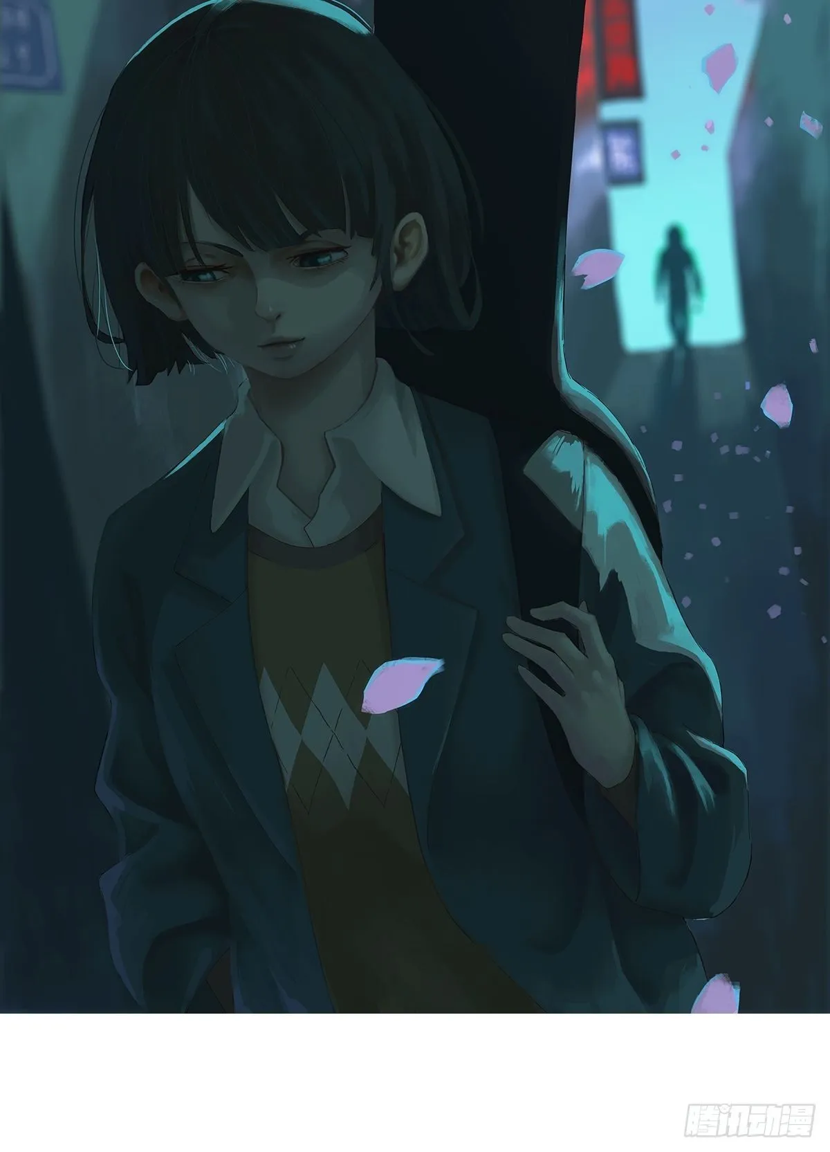 第二十五回：秋实 第62页