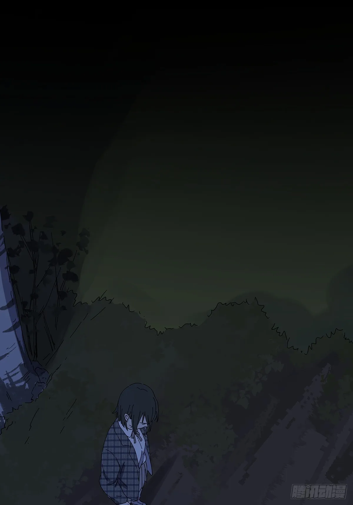 第二十六回：排污口 第59页