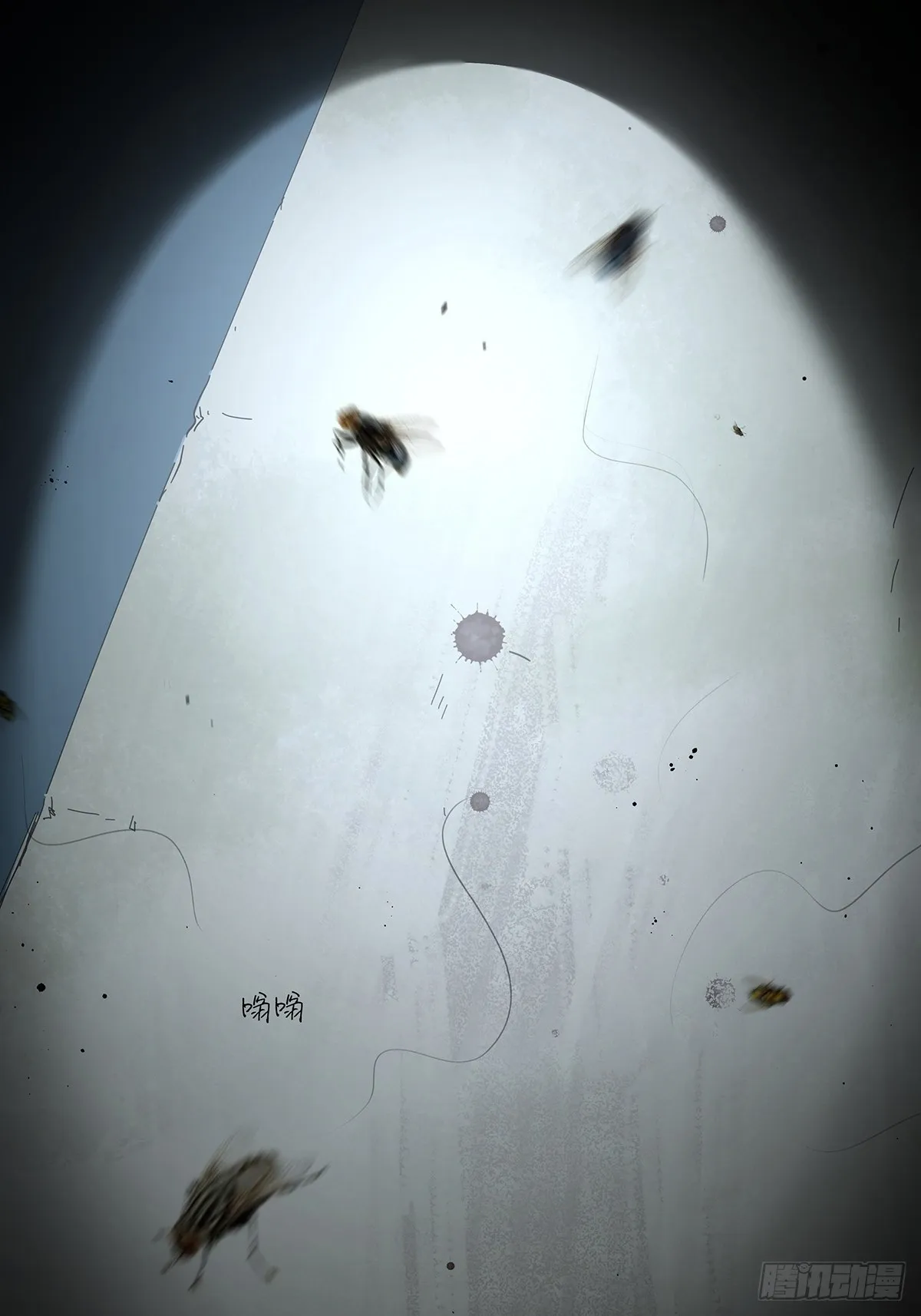 第二十六回：排污口 第72页