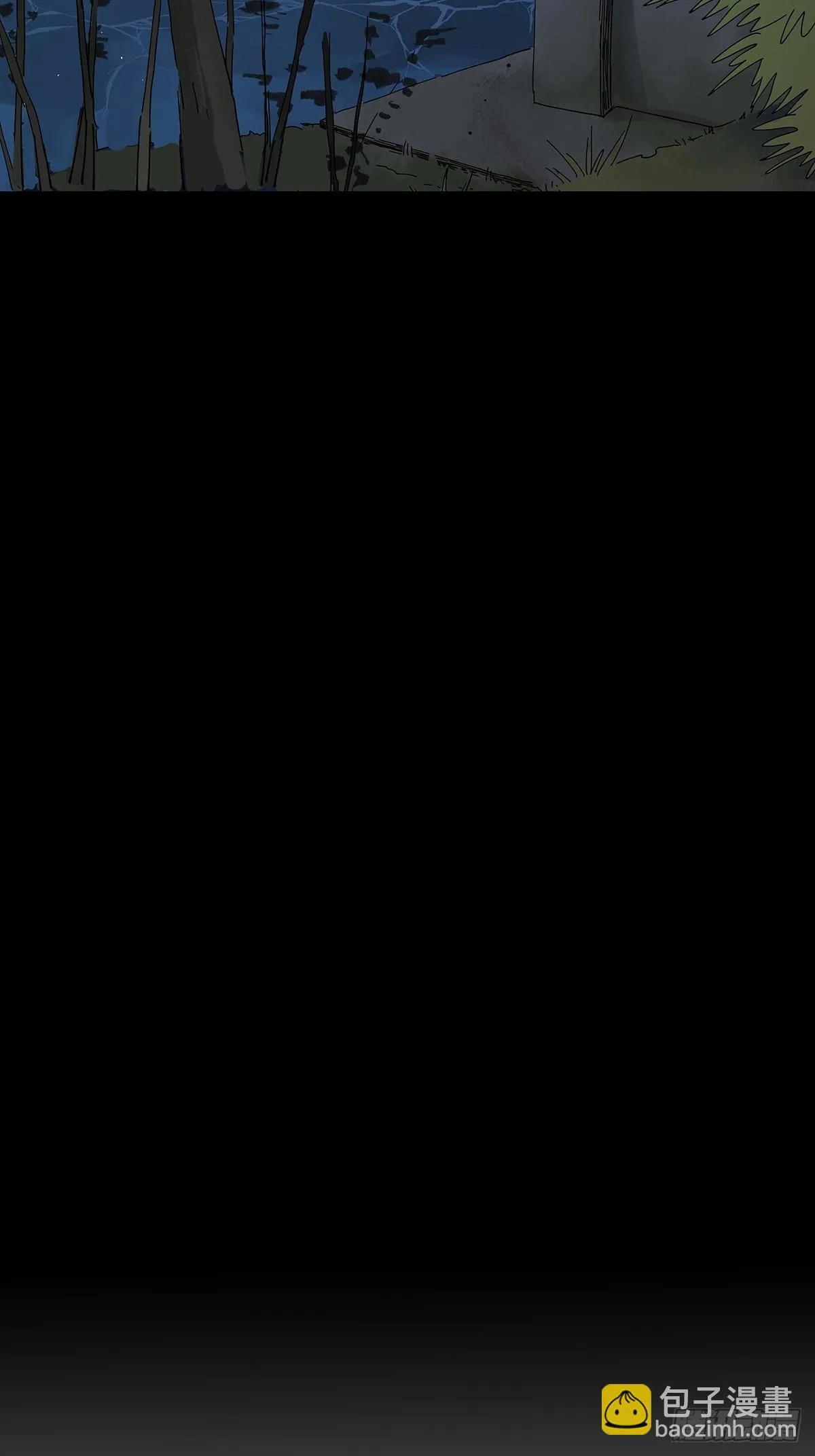 第二十六回：排污口 第80页