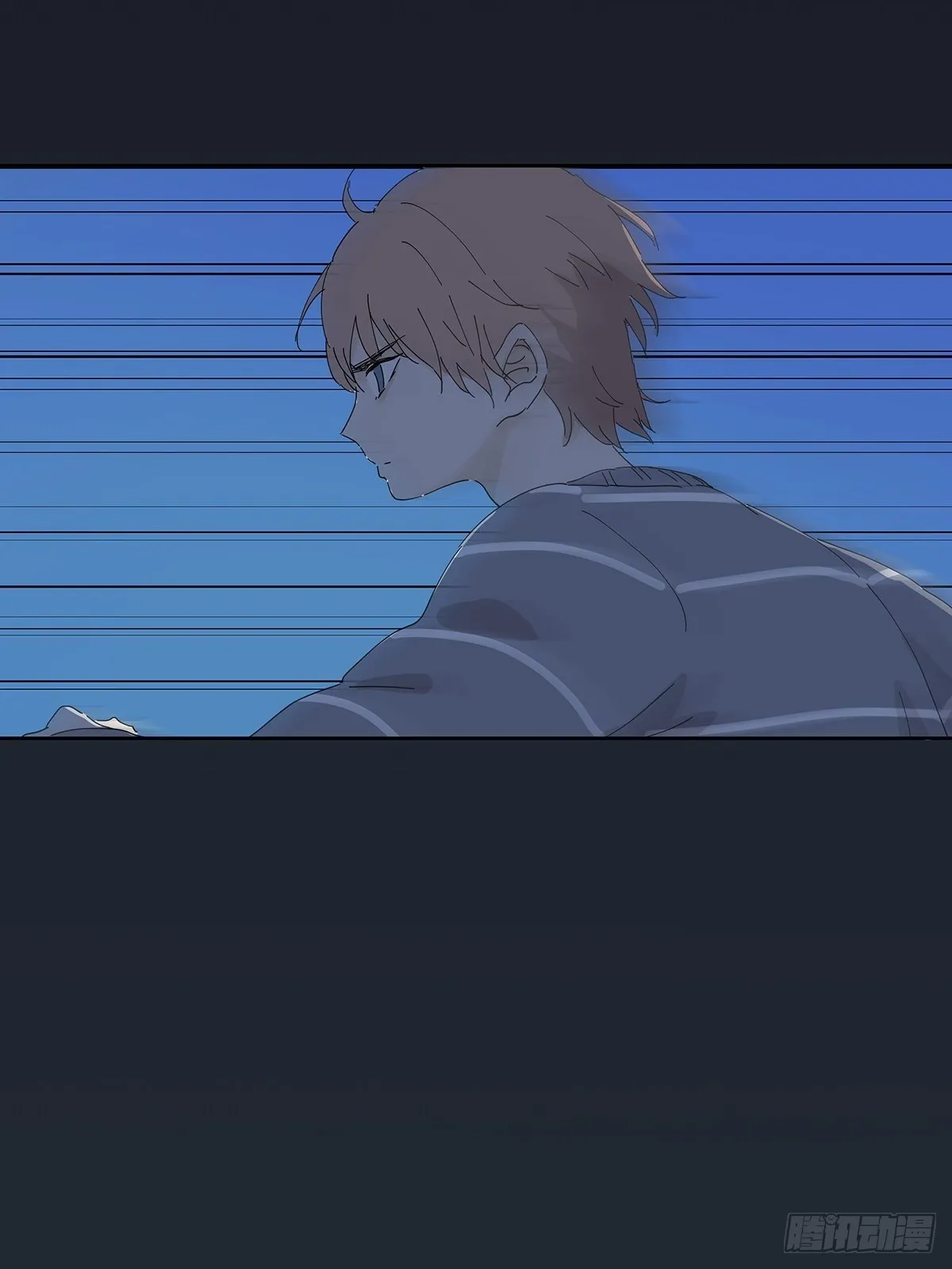 第二十七回：认尸 第4页