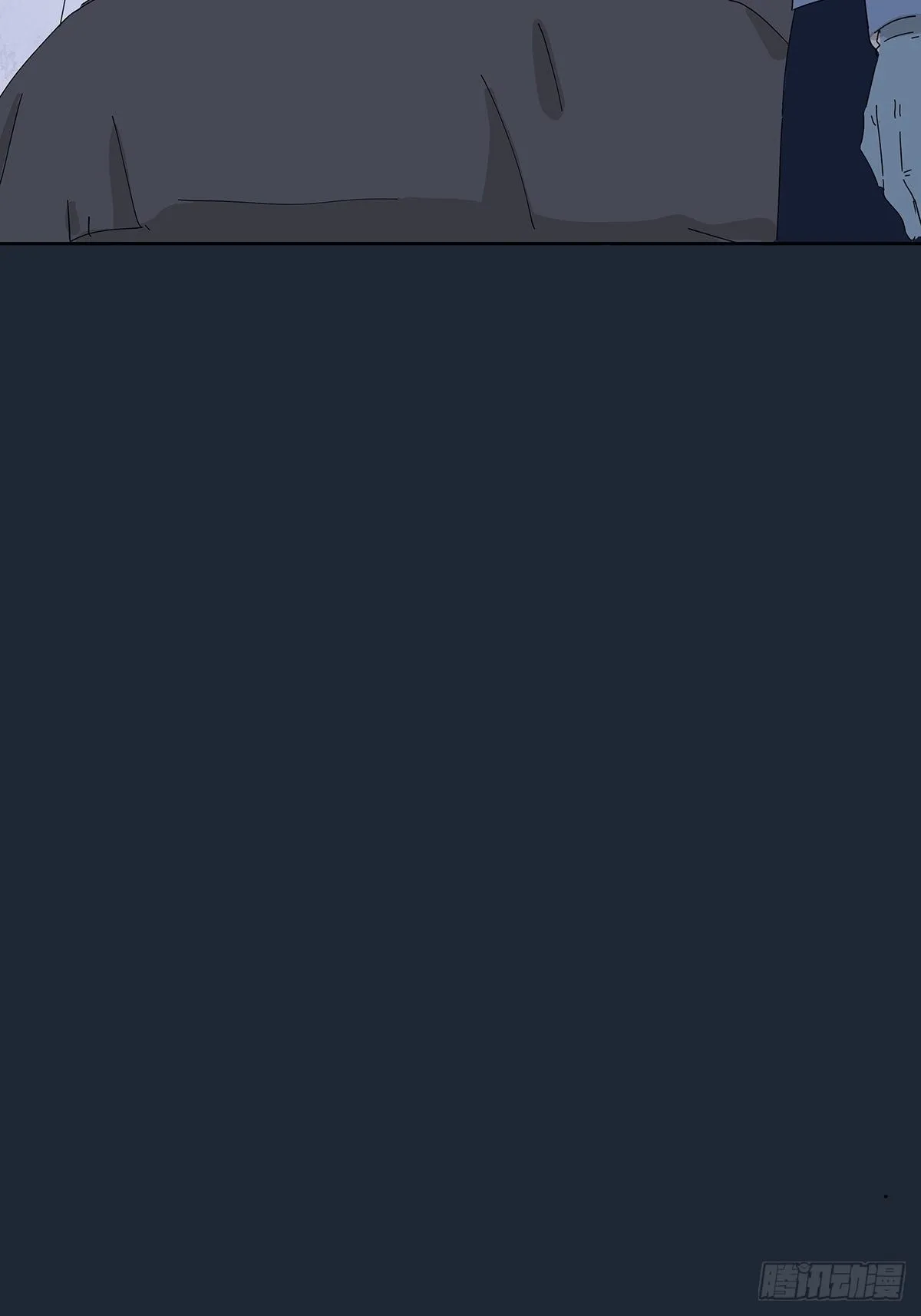 第二十七回：认尸 第13页