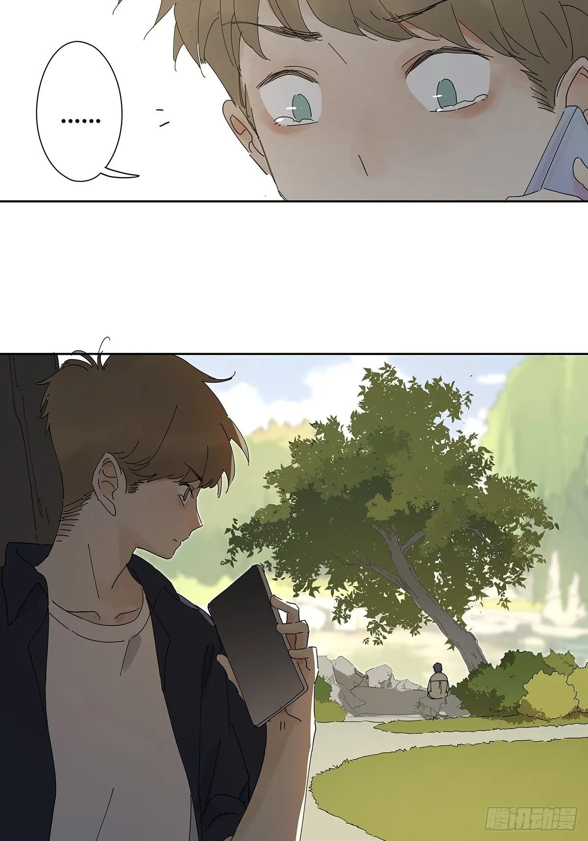 第三十一回：马师父 第28页