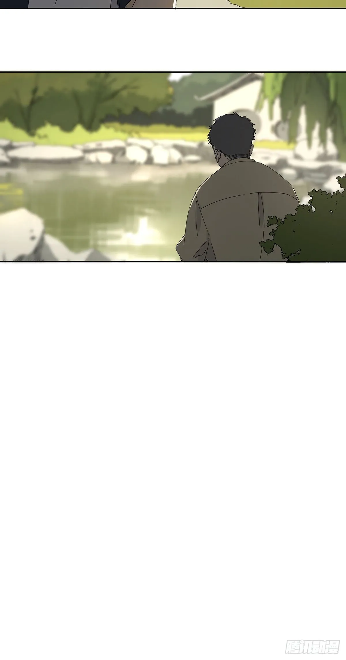 第三十一回：马师父 第29页
