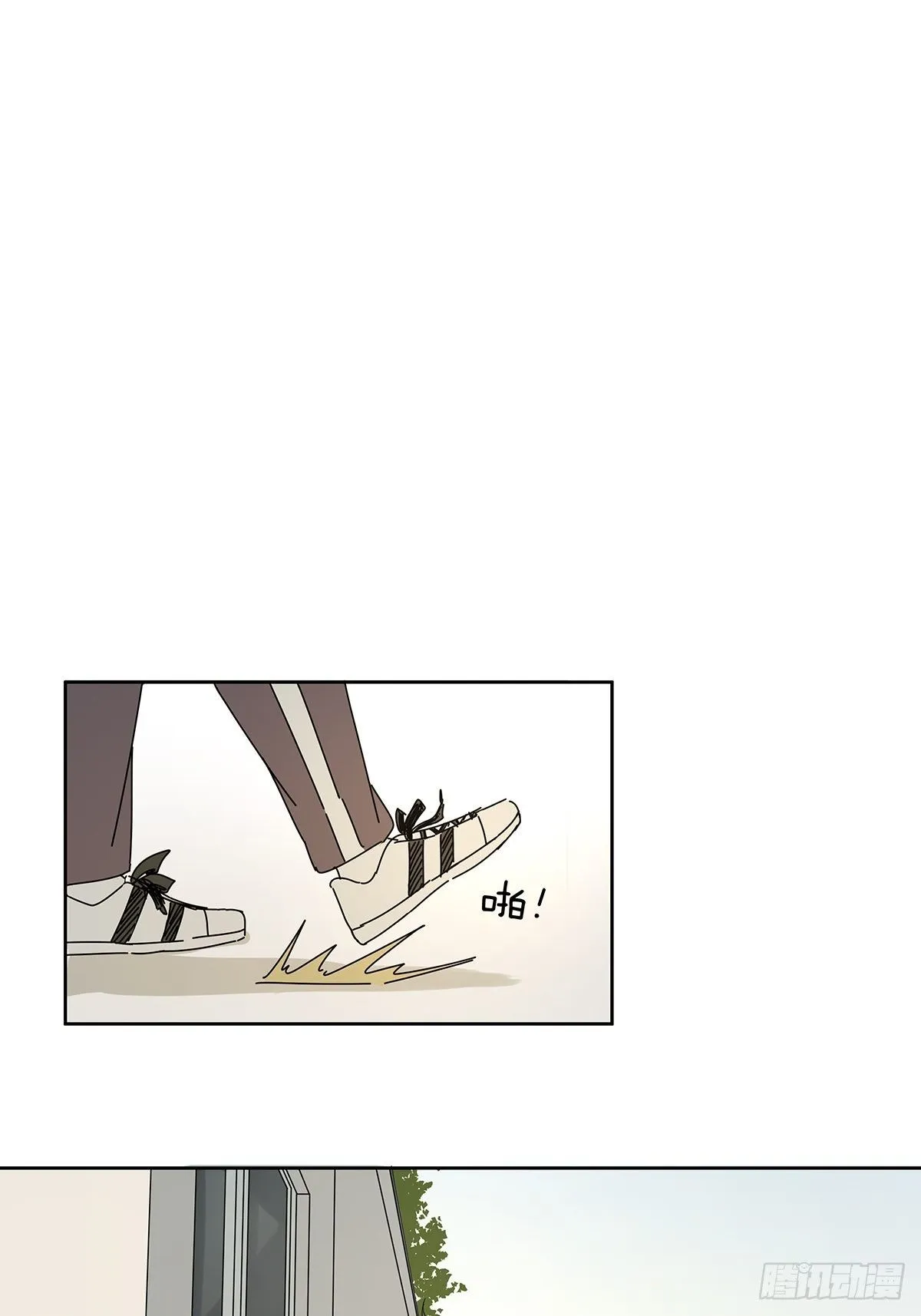 第三十一回：马师父 第30页