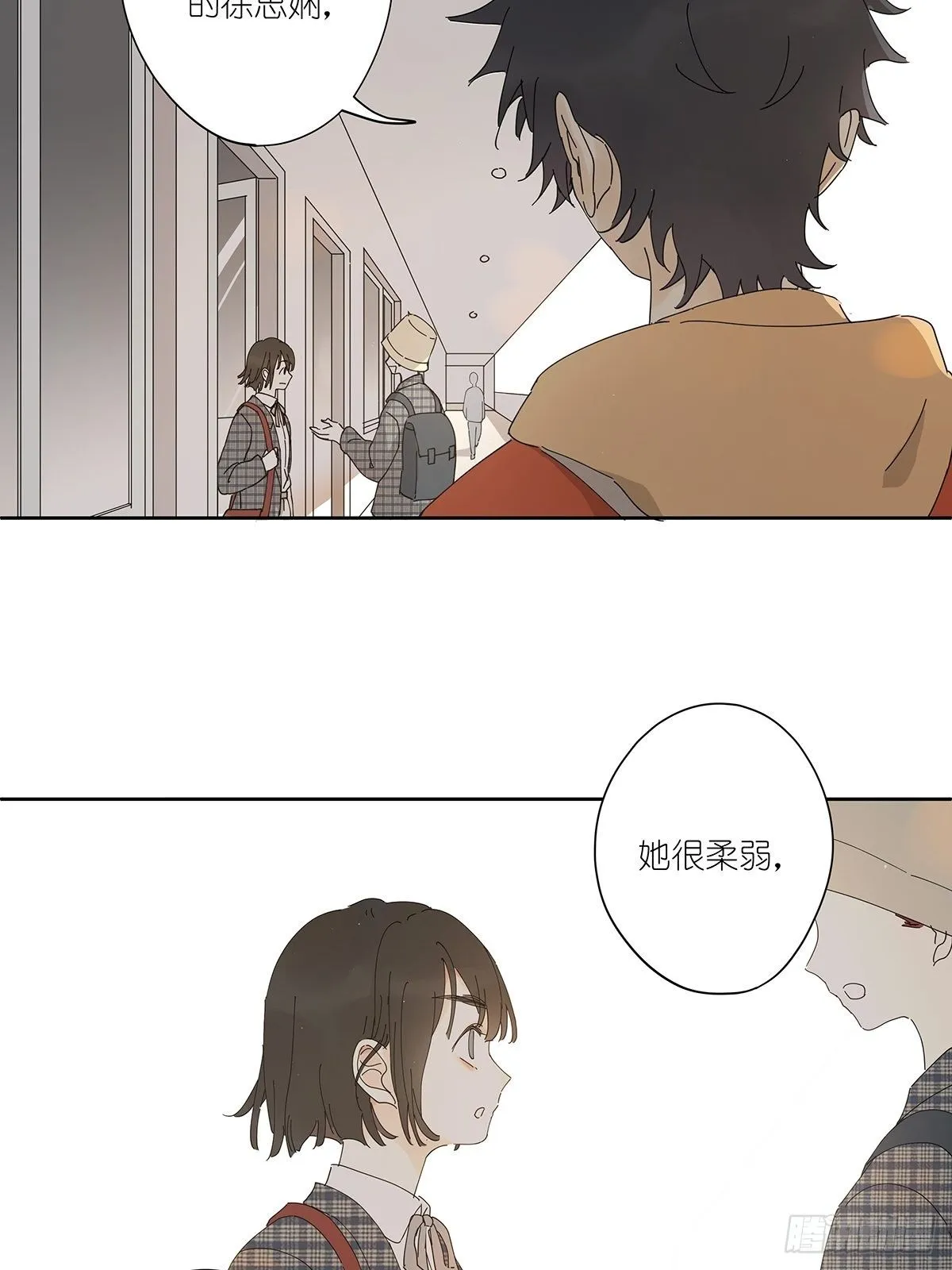第三十四回：位置共享 第26页