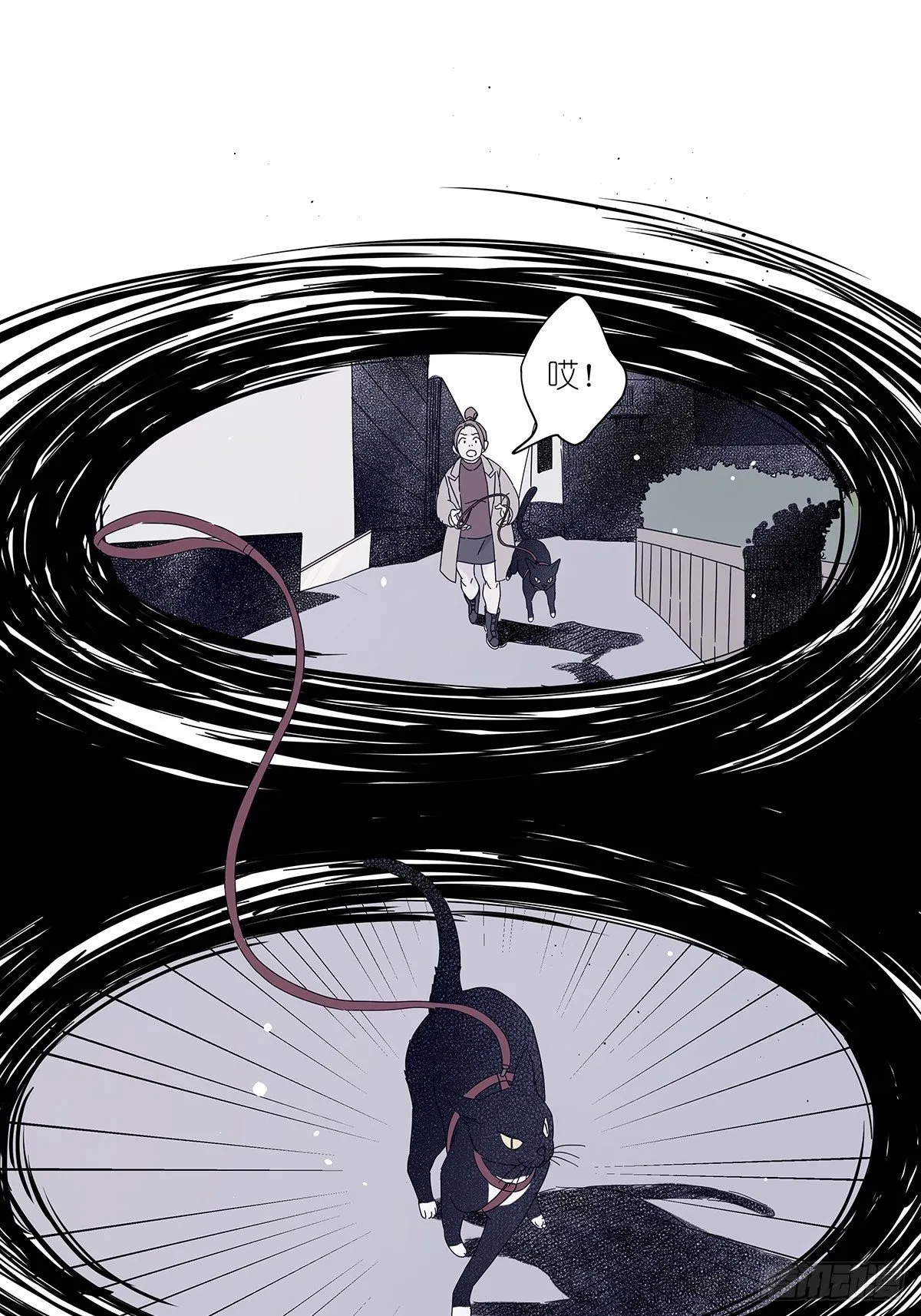 第三十七回：浮尸 第21页