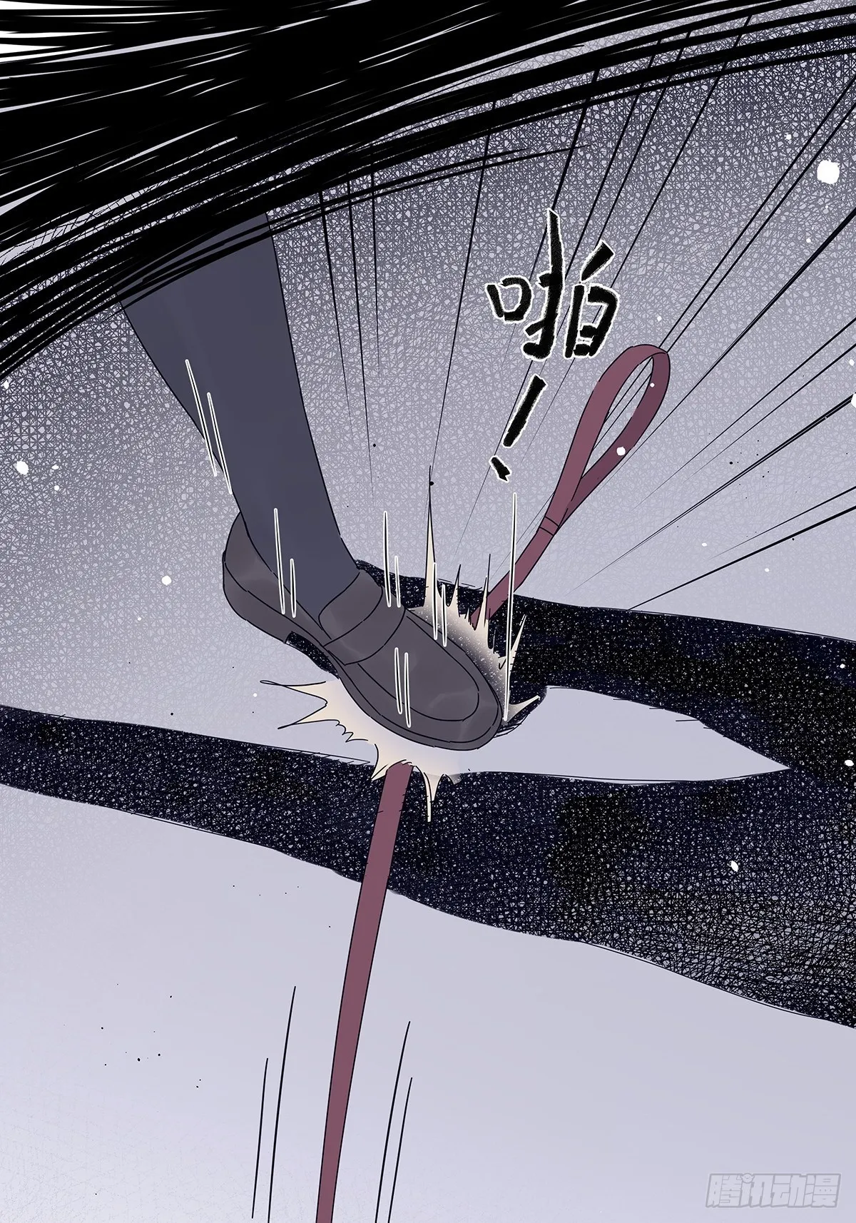 第三十七回：浮尸 第23页
