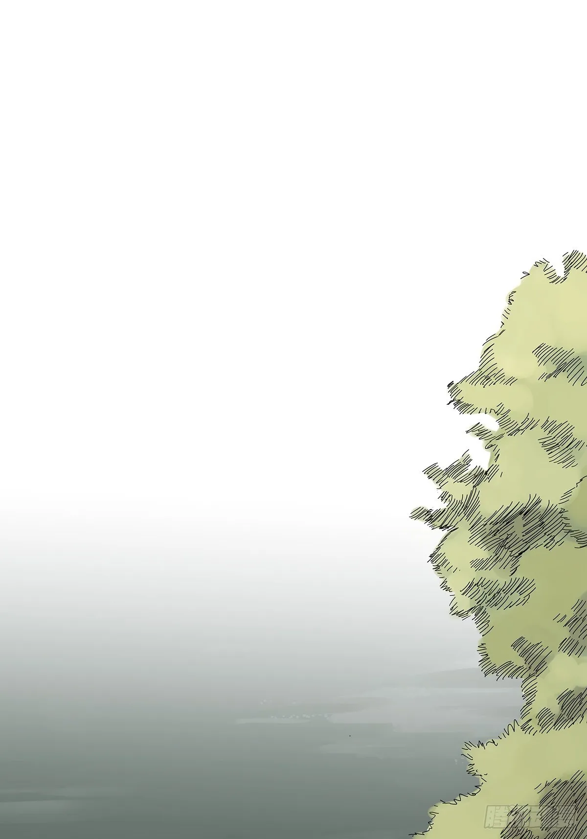第三十七回：浮尸 第40页