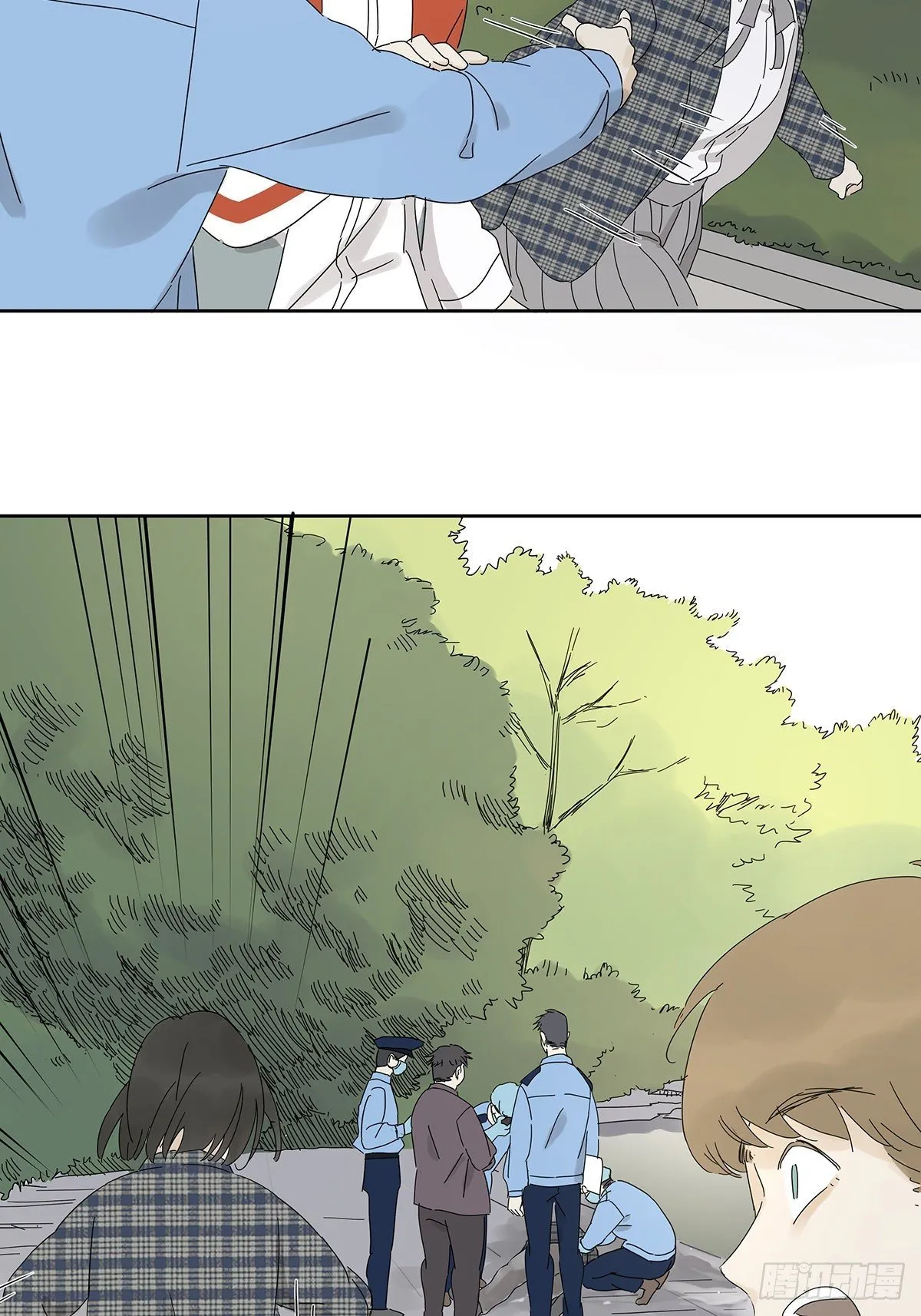 第三十七回：浮尸 第45页