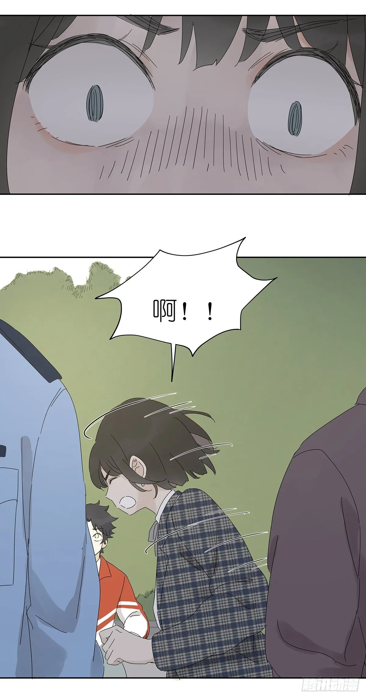 第三十七回：浮尸 第47页