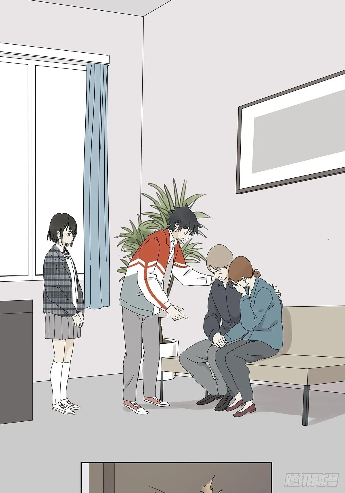 三十八回：迷？ 第18页