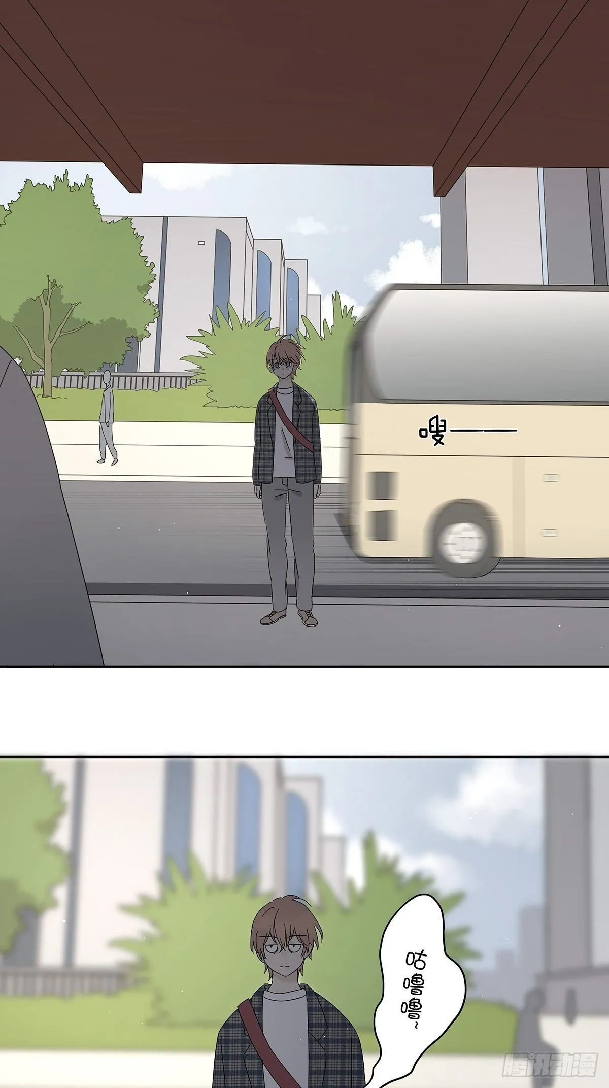 第三十九回：秘密 第11页