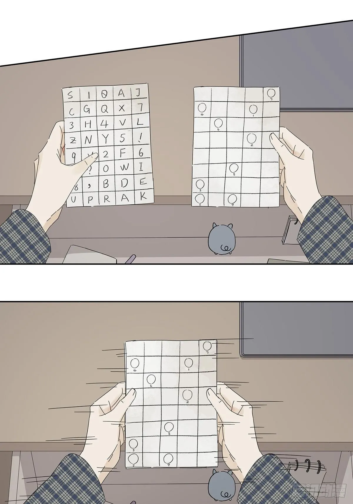 第三十九回：秘密 第30页