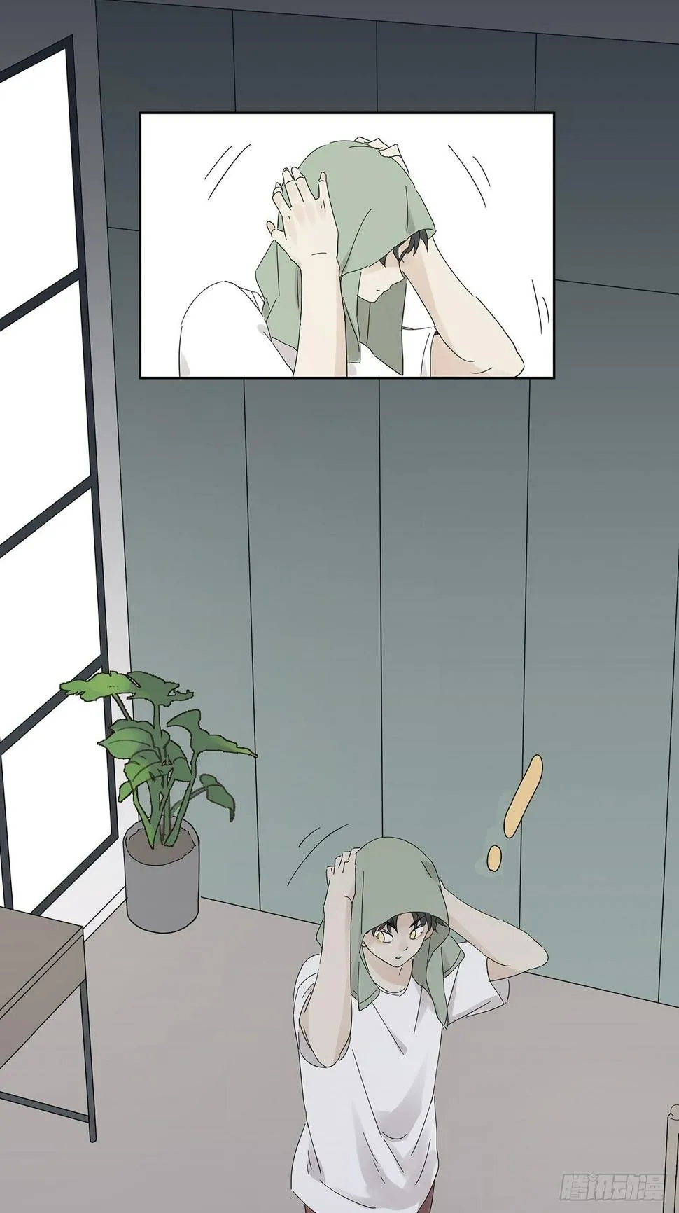 第四十回：照片中的女孩 第13页