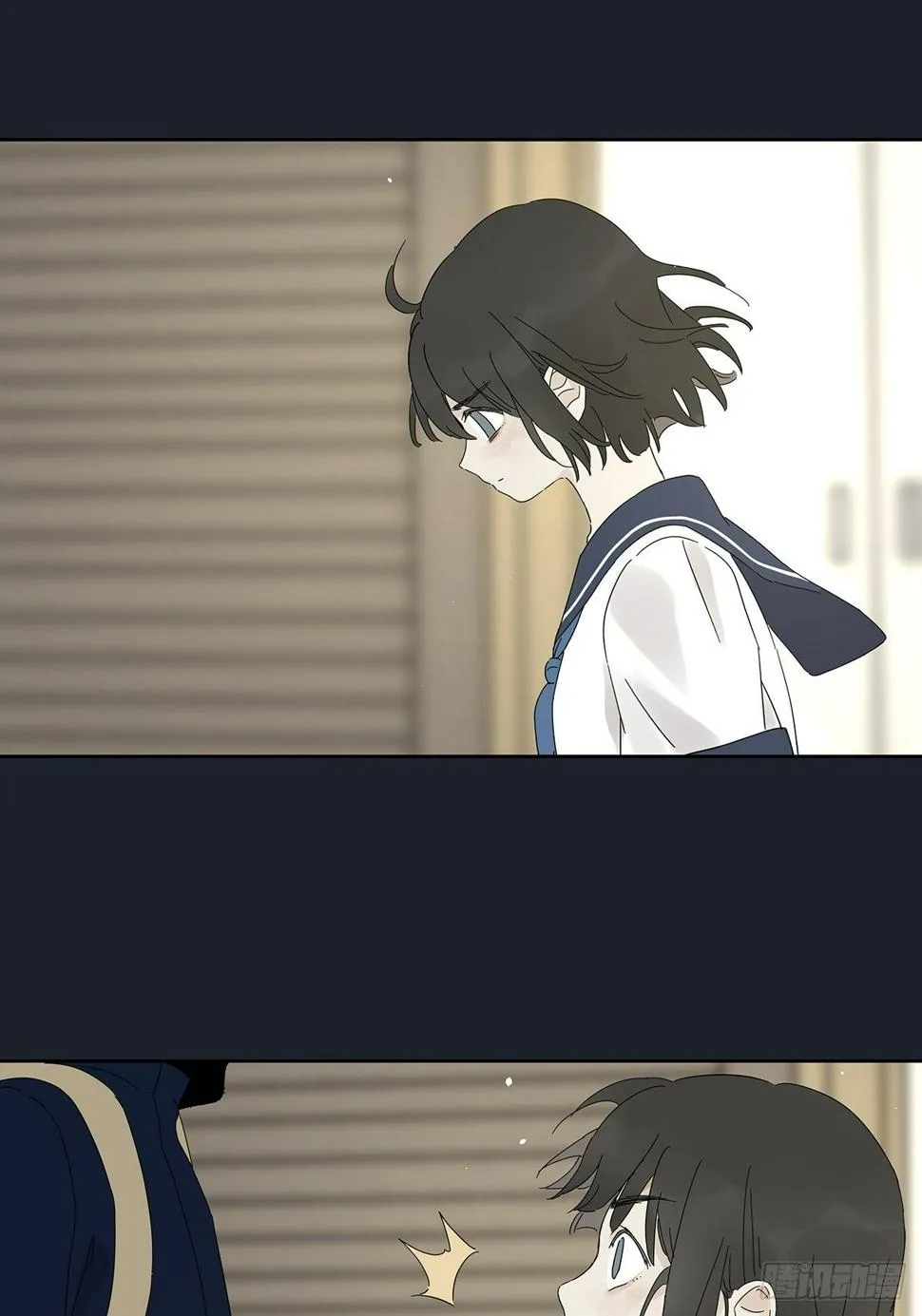 第四十回：照片中的女孩 第29页