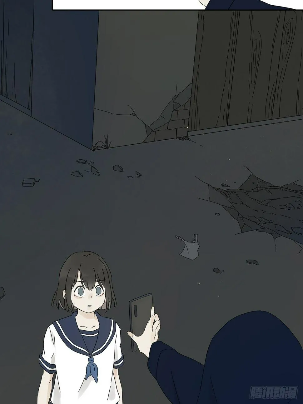 第四十回：照片中的女孩 第45页