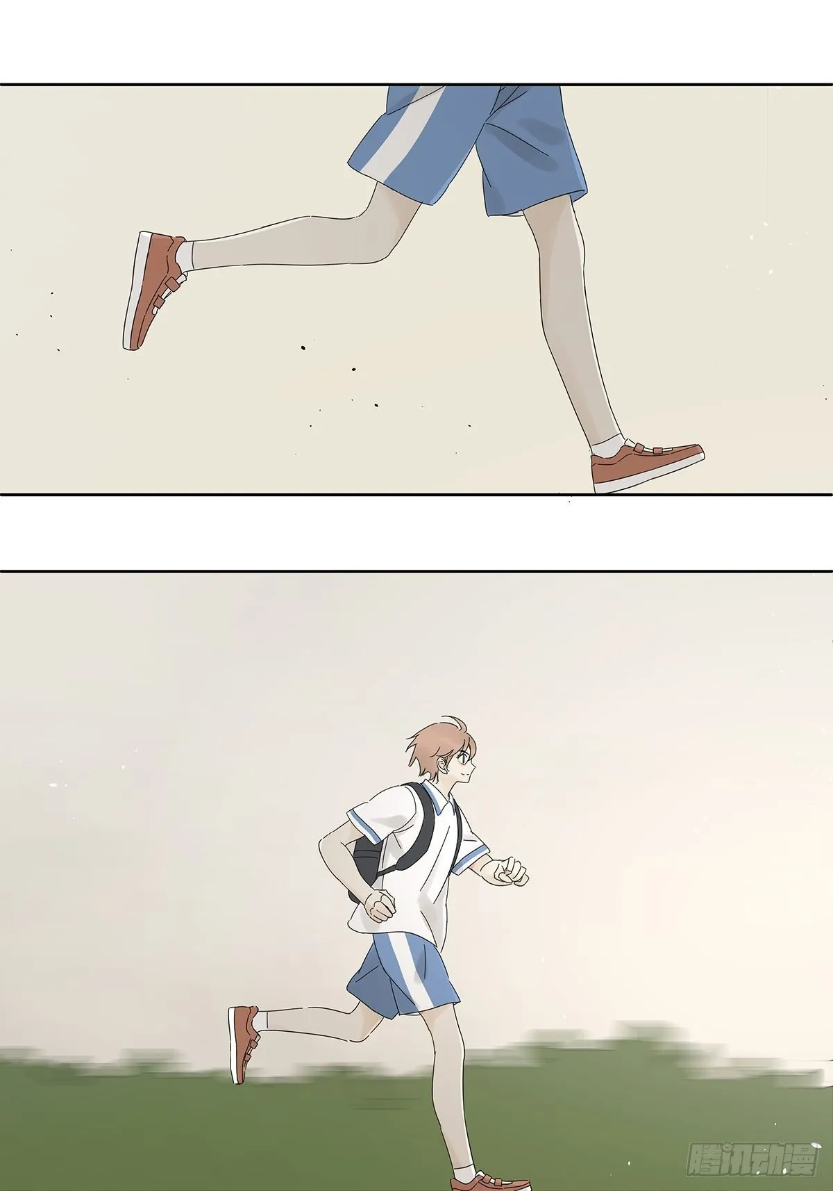 第四十二回：我叫春华 第46页