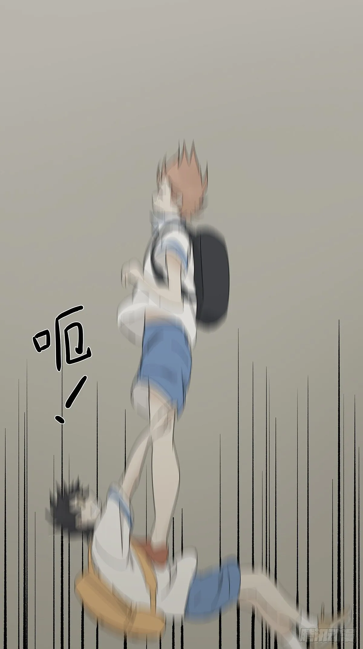 第四十三回：抛弃 第29页