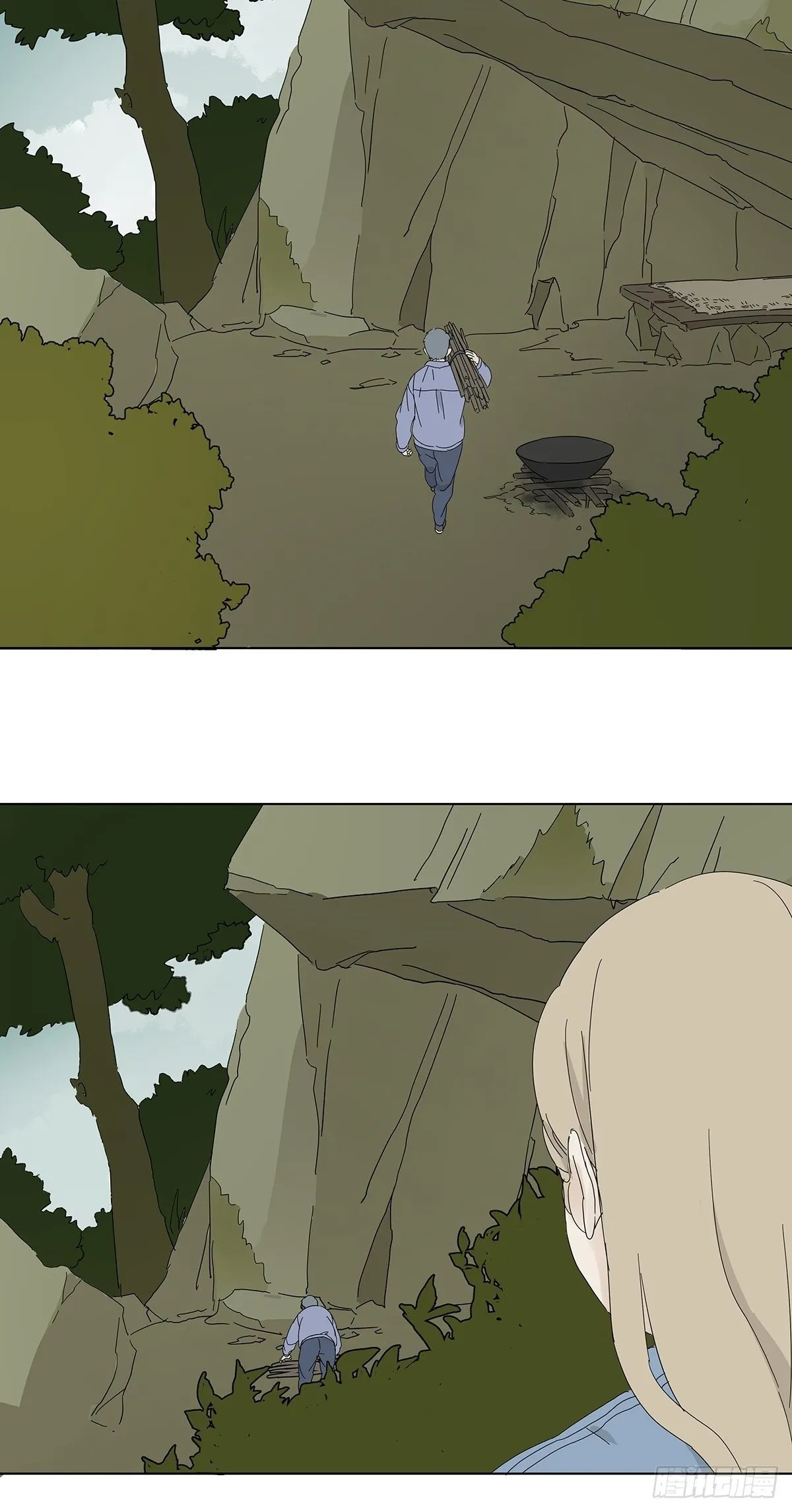 第四十七回：跟踪 第41页
