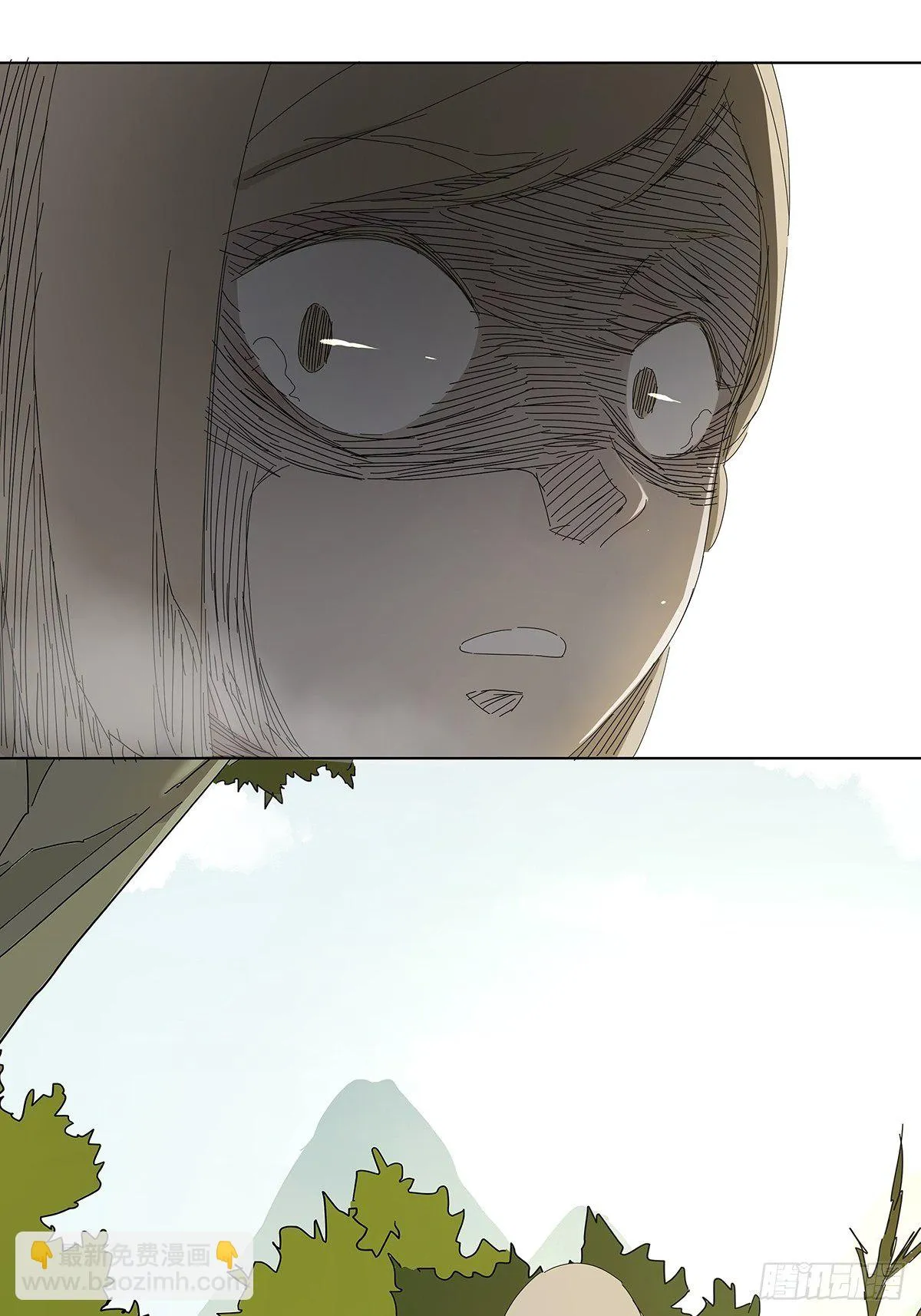 第四十八回：借柴 第38页