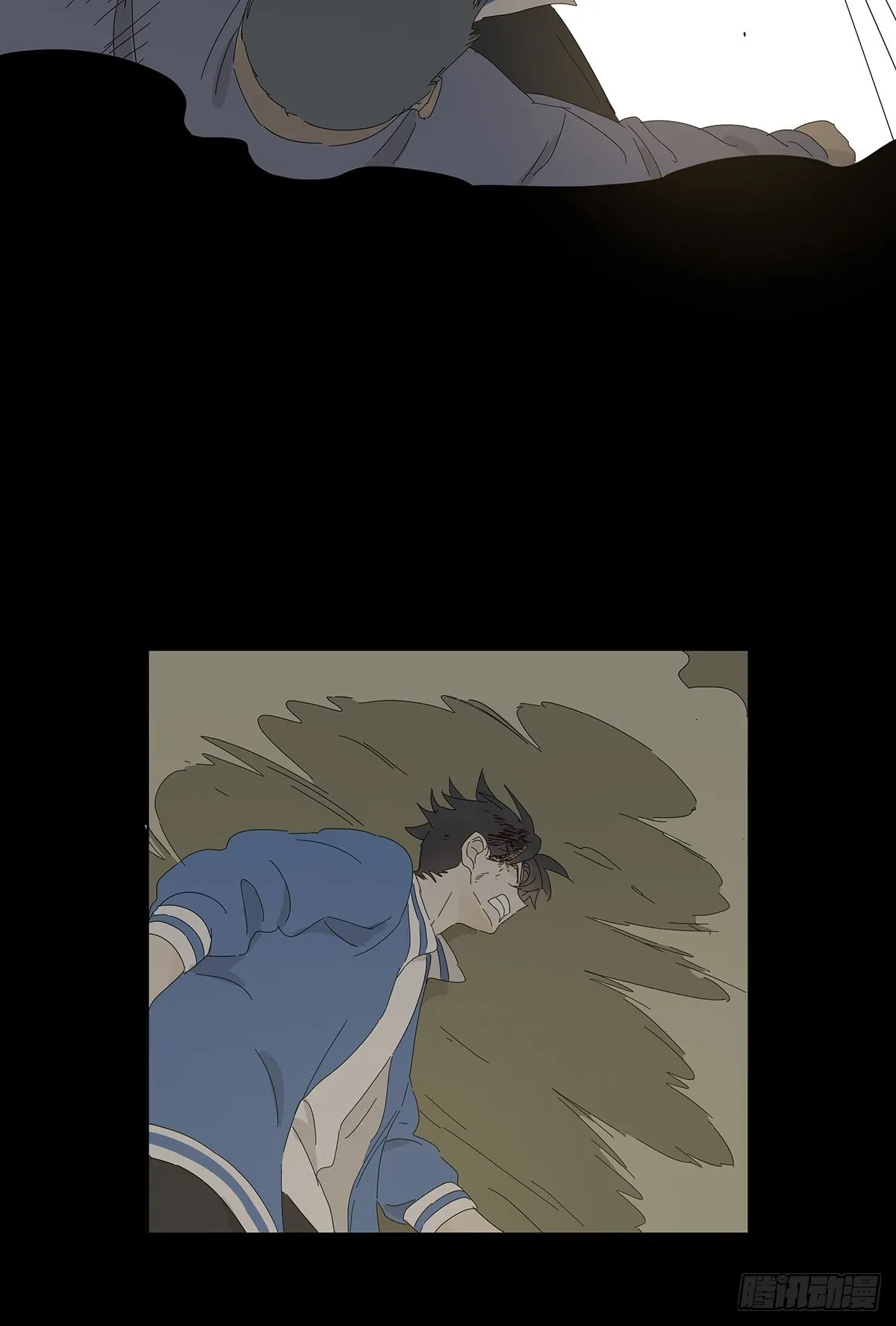第四十九回：归案 第24页